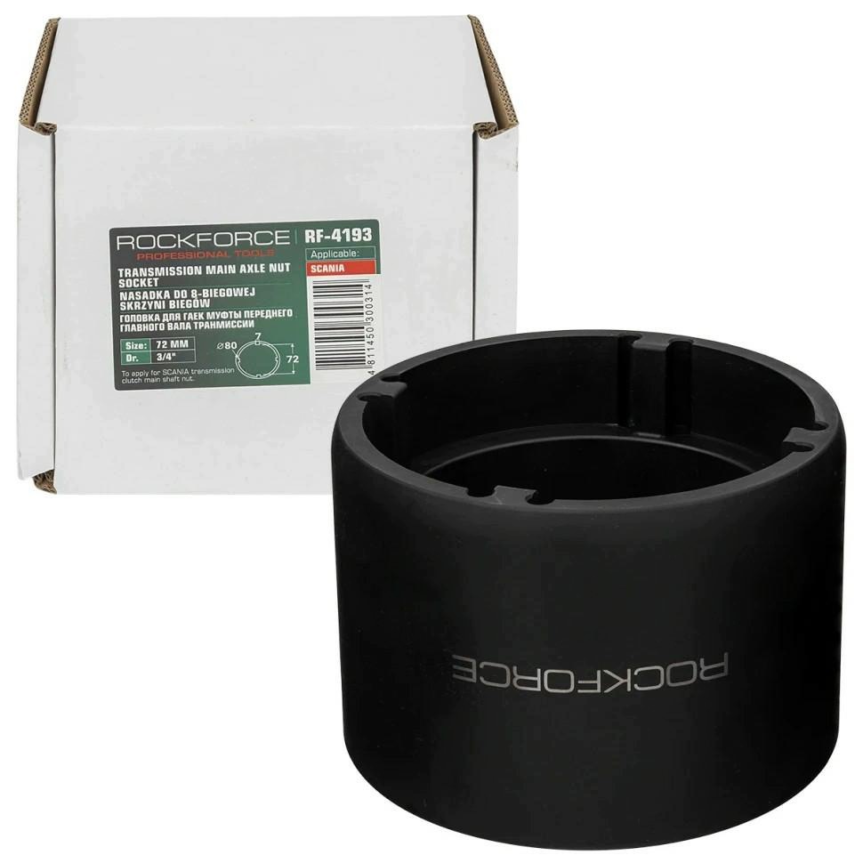 Nasadka do nakrętek wałka głównego skrzyni Scania 72 mm 3/4" CrMo Rockforce