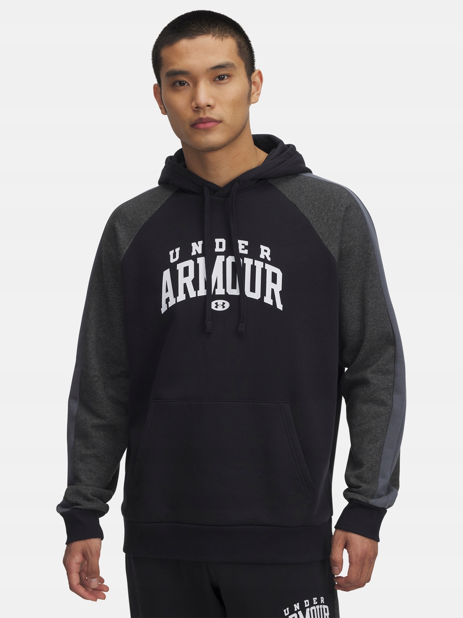 Under Armour Pánská mikina Under Armour Ua Rival Flc Cb Hood-BLK