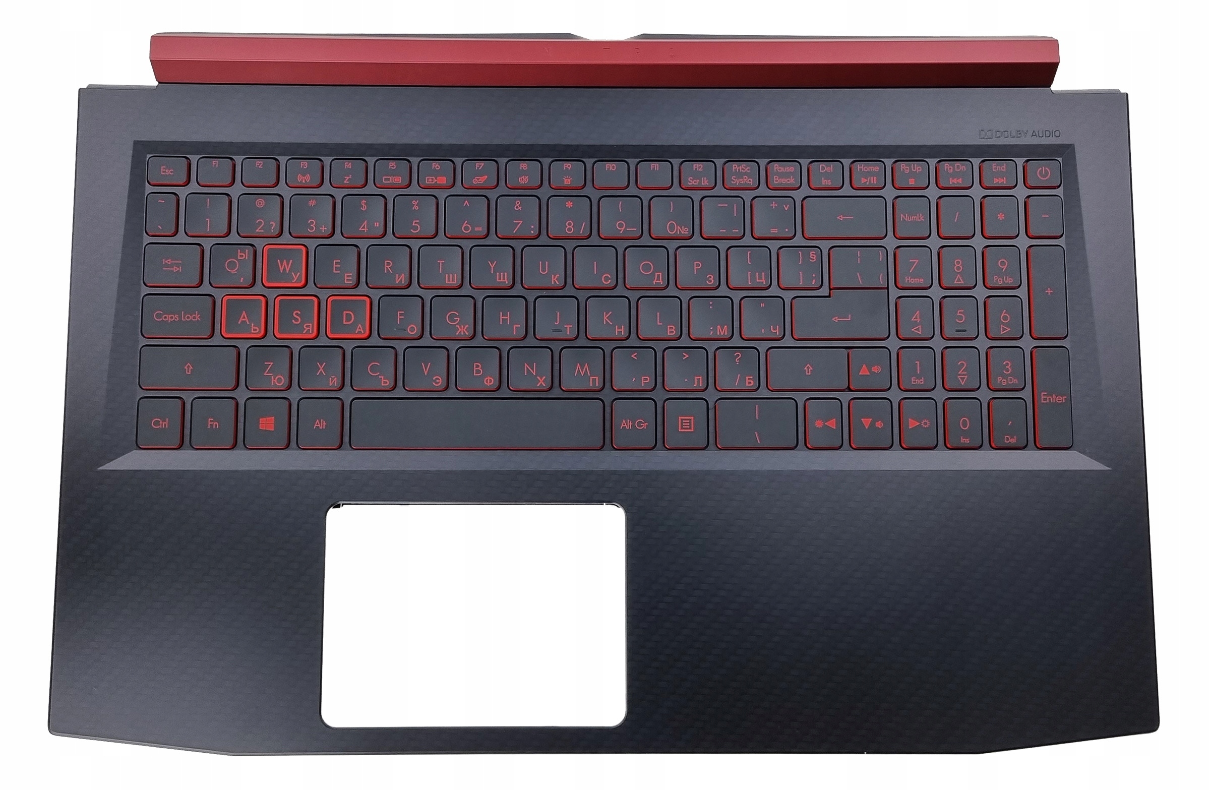 Nová Klávesnica Acer Nitro AN515-41 AN515-51 AN515-52 AN515-53 GTX1050 Bulg
