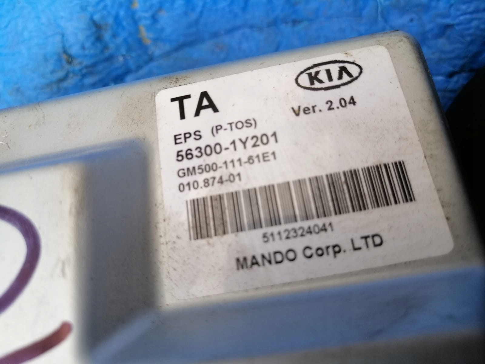 Pompa servosterzo 563001Y201 KIA PICANTO