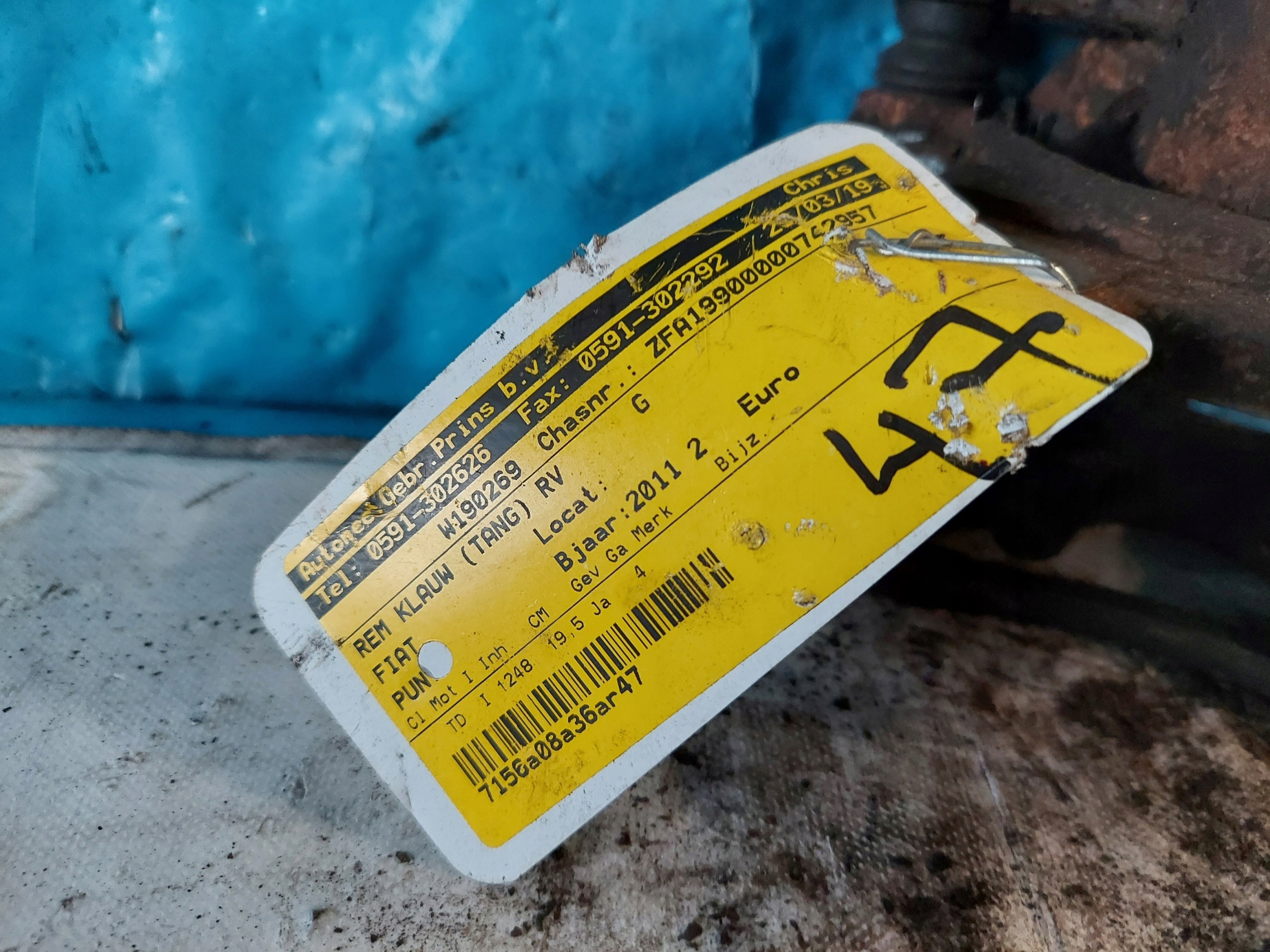 caliper FIAT PUNTO 2011 R 1.3 TD P BOSCH54/22