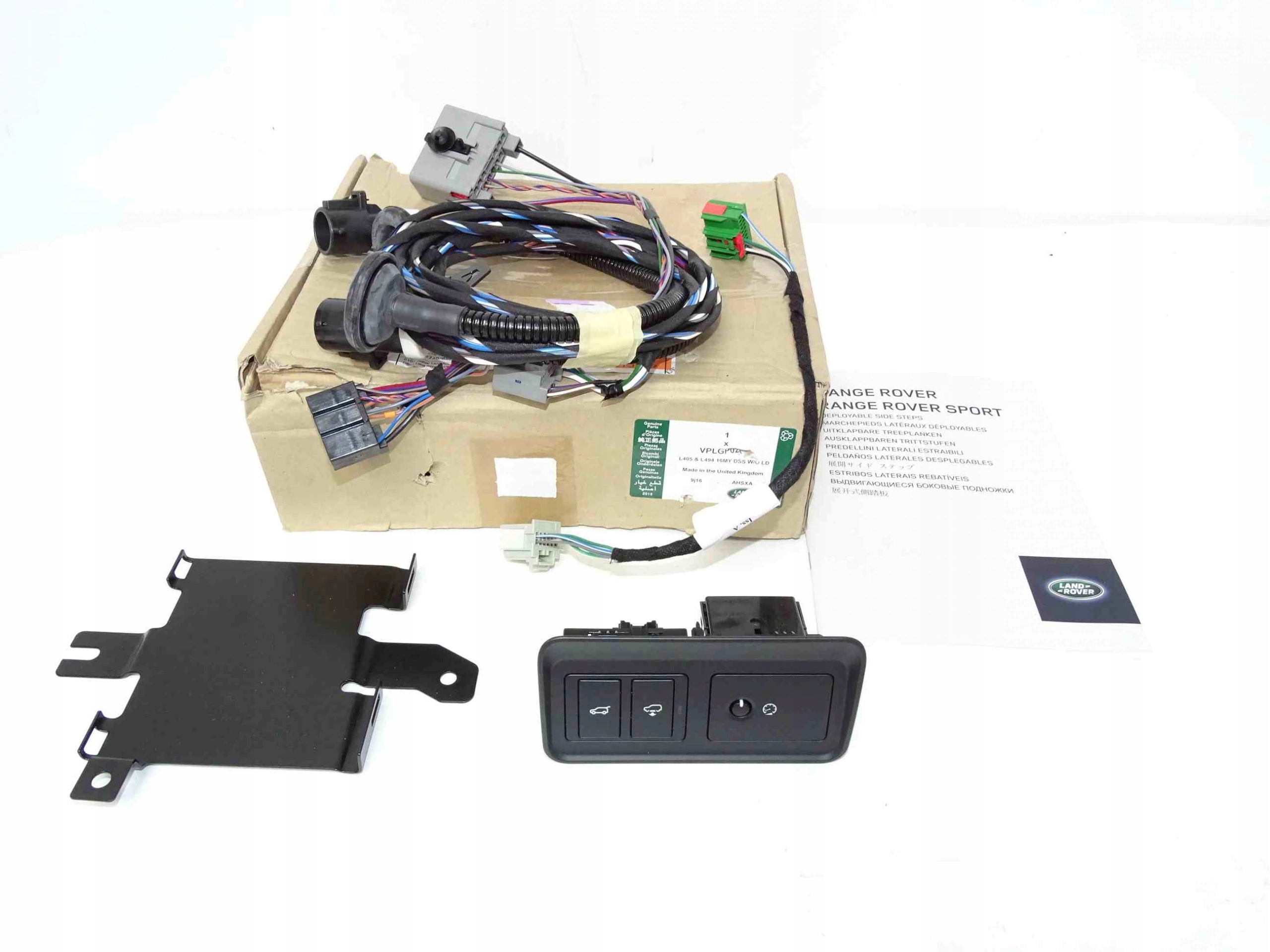 Wiazka elektrycznych progow RANGE ROVER SPORT 13
