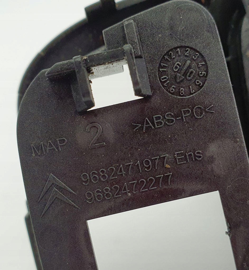 GALKA MIESZEK ZMIANY BIEGOW CITROEN C5 III X7 Part number 9682471977