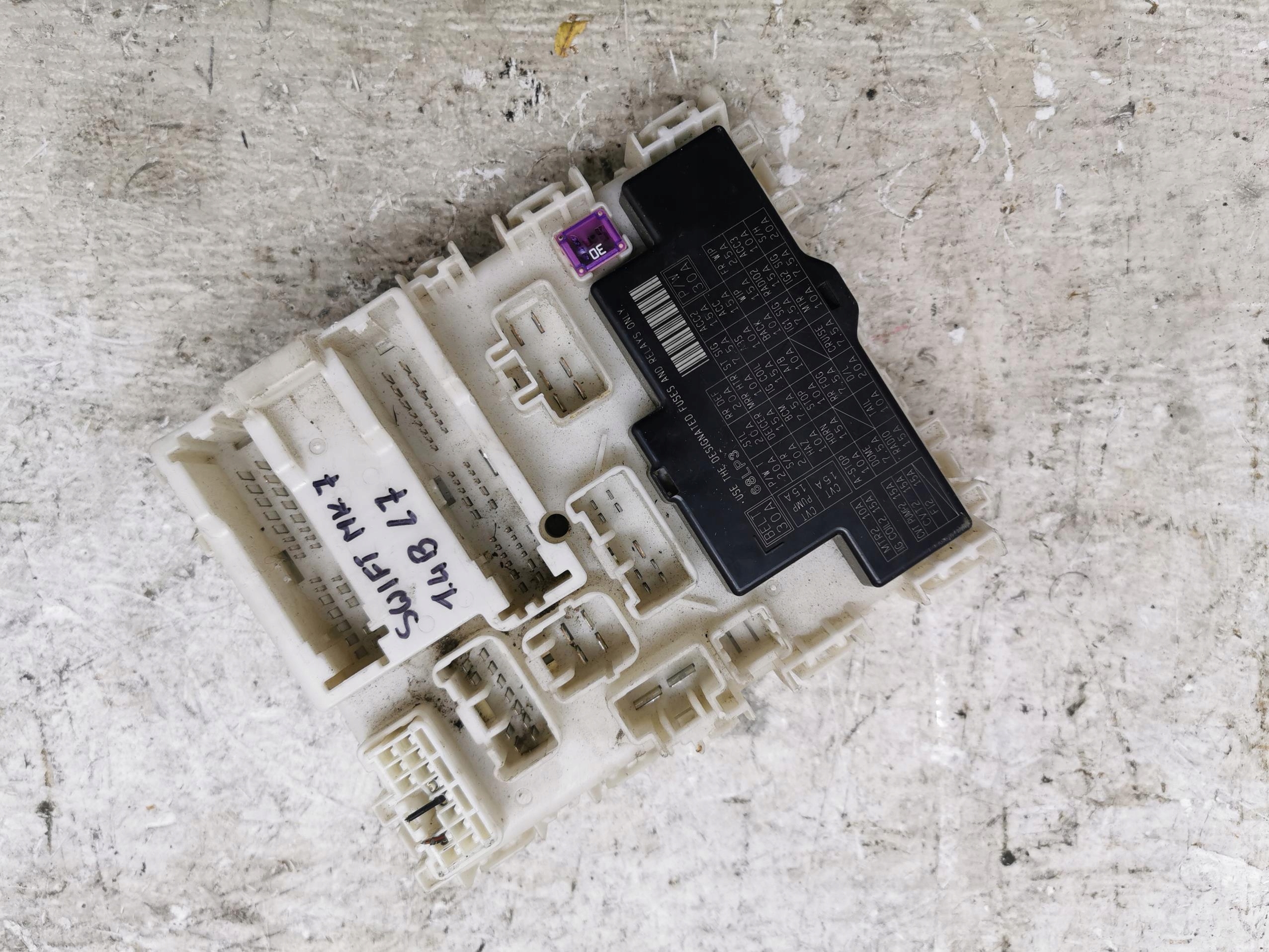 compartment BSI SUZUKI SWIFT MK7 1.4B P60A-4889 12-17