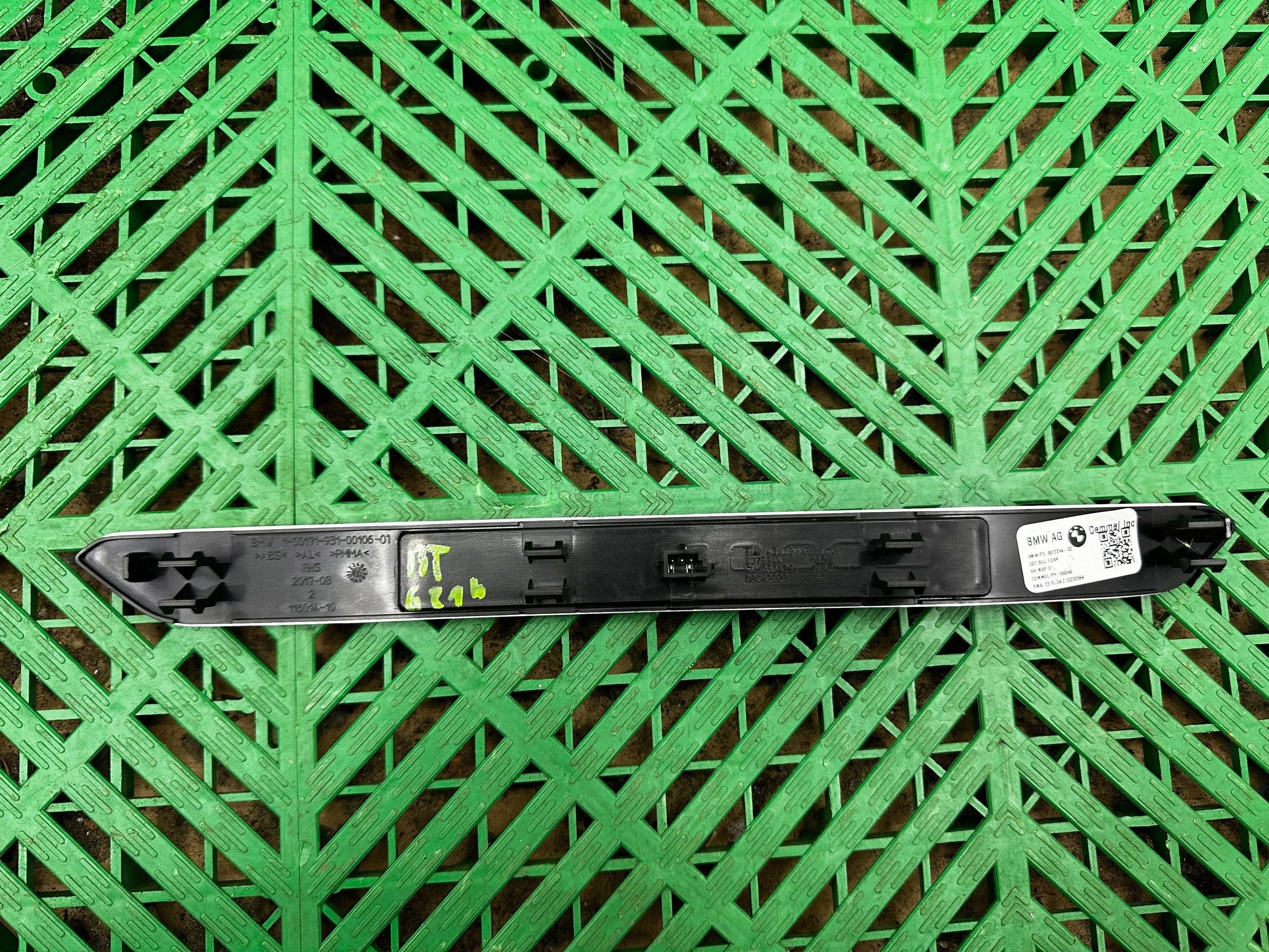 decorative trim BMW X7 G07 8072244