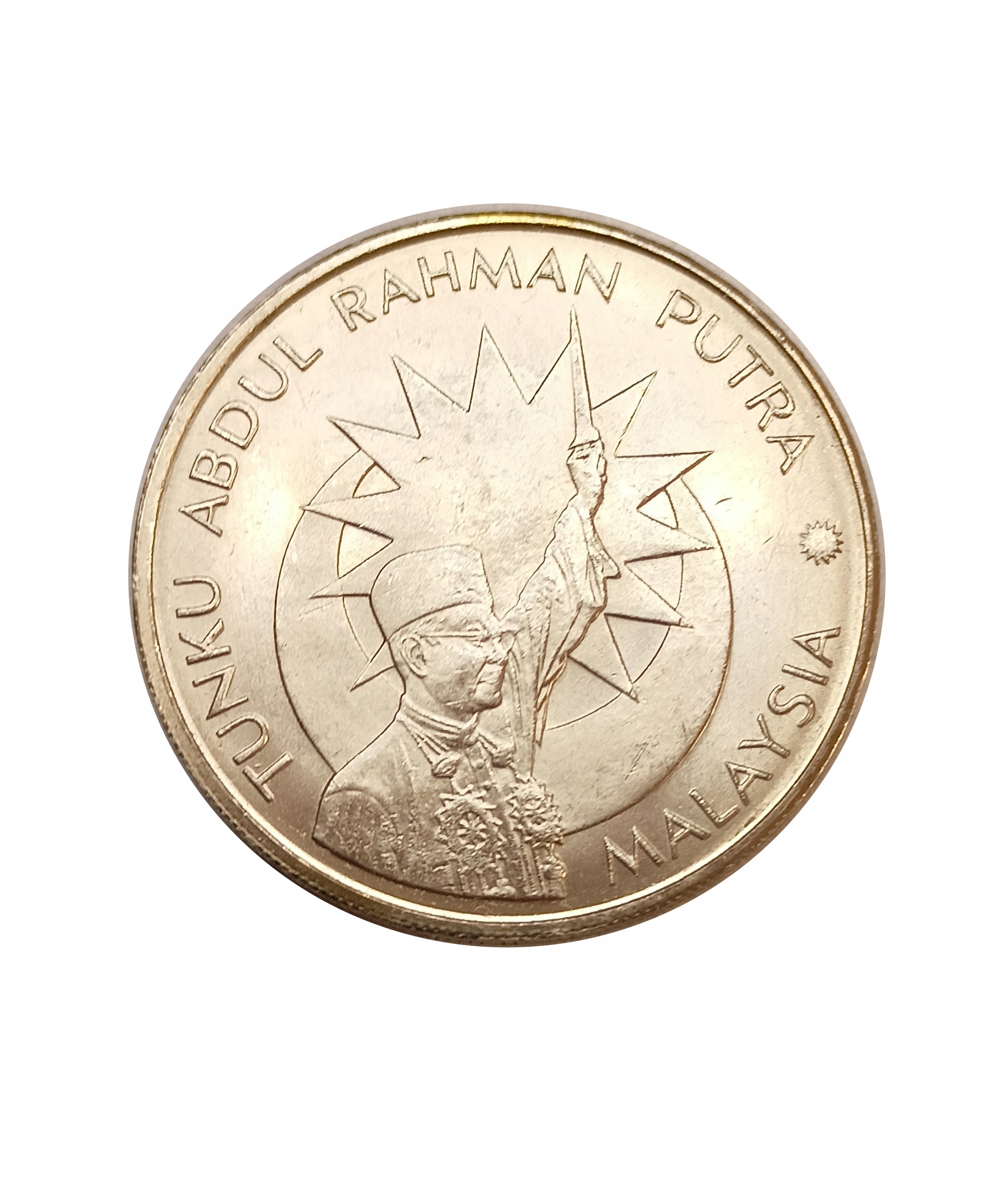 Malezja 1 ringgit 1977 25 lat Niepodległości UNC/XF