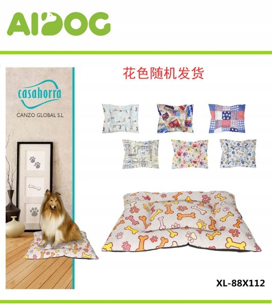 Levně Polštář pro psa XL 88x112 cm náhodný vzor