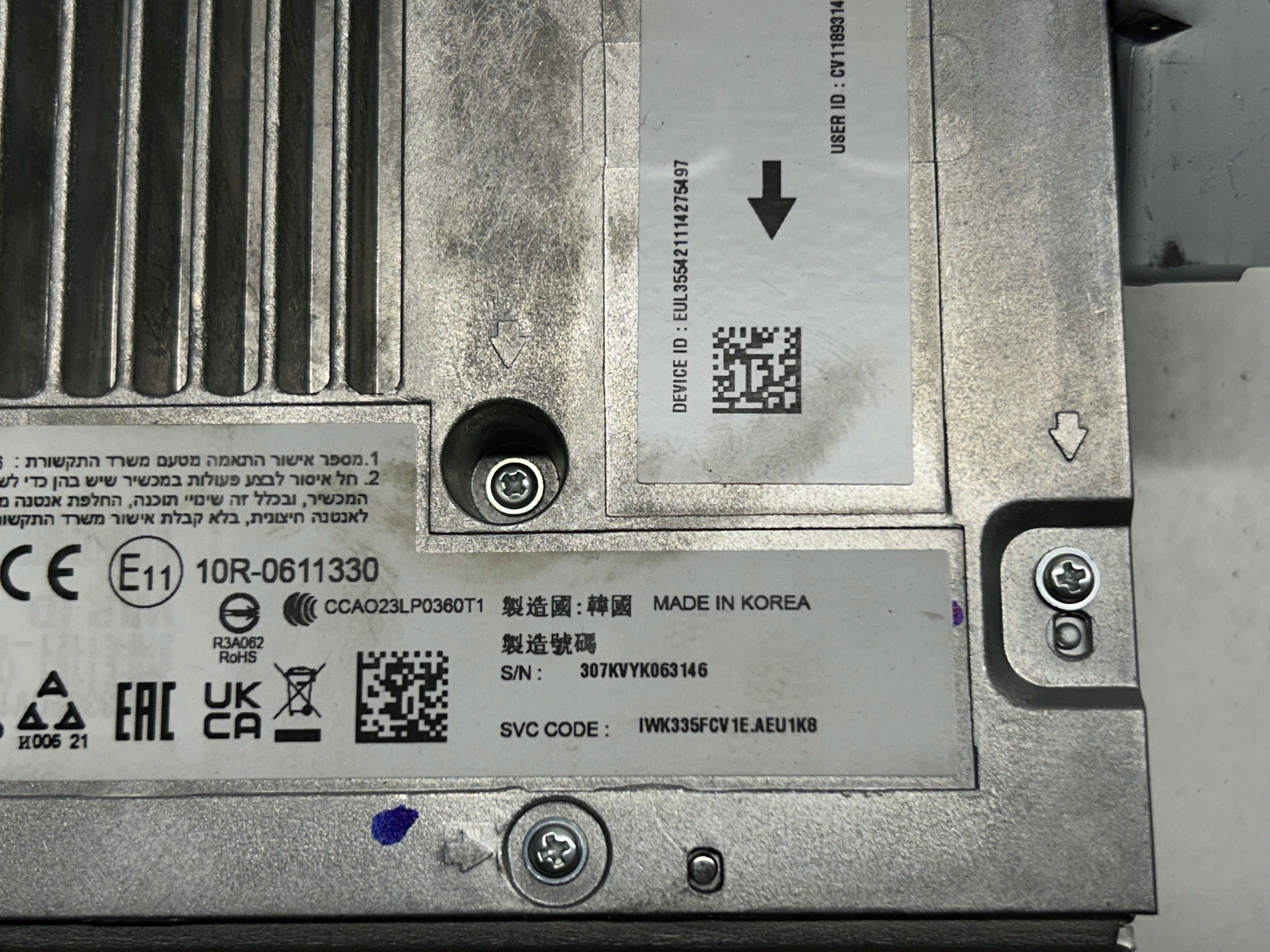 kia EV6 модуль управления 96560CV211 2023