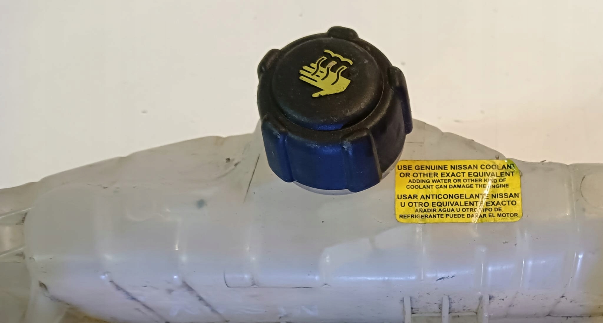 Réservoir eau d’eau NISSAN NOTE E11