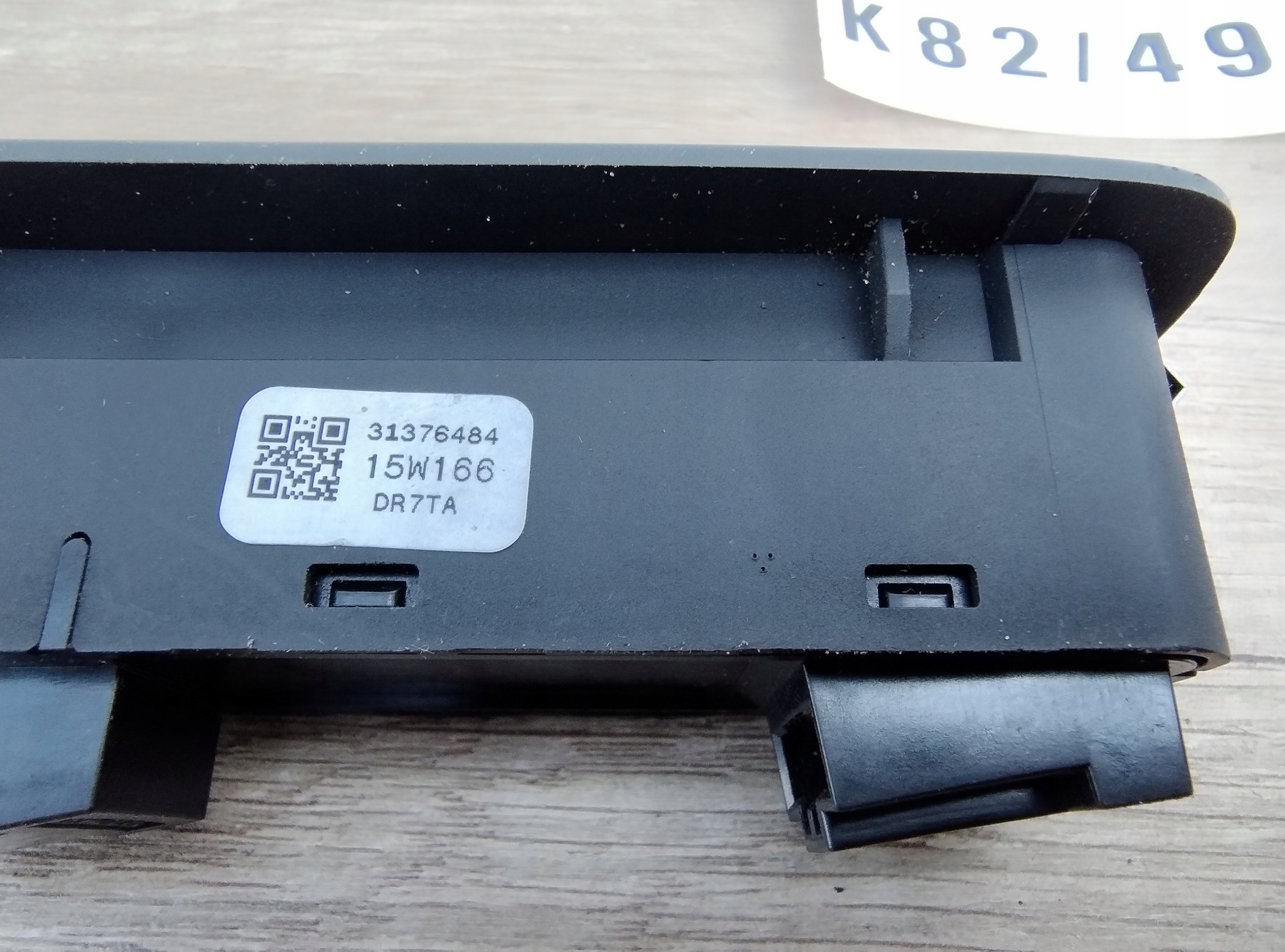 VOLVO XC60 XC90 PANEL button control springing switch K82/490