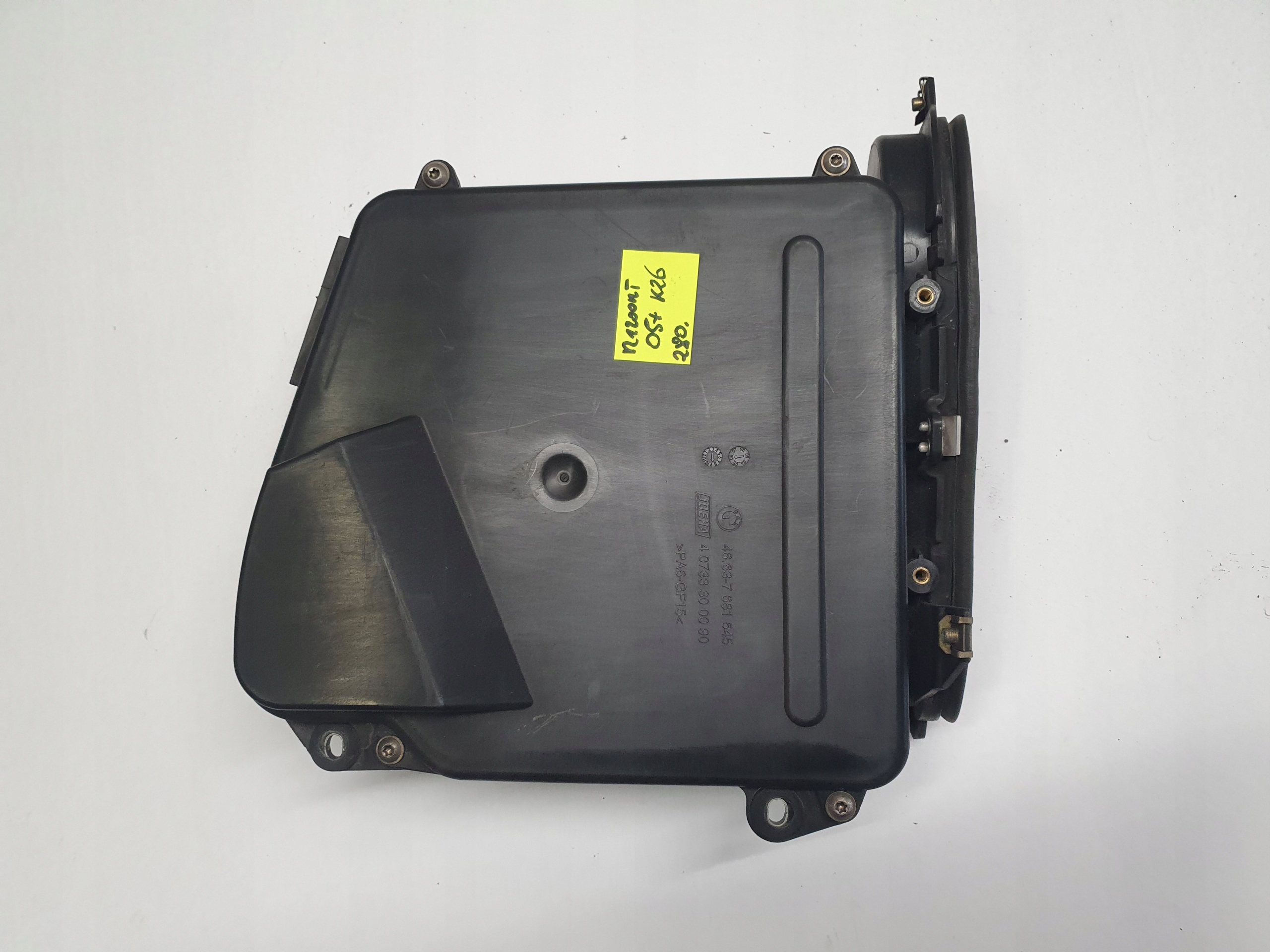 Ящик для хранения BMW R1200RT R1200 RT K26 05+