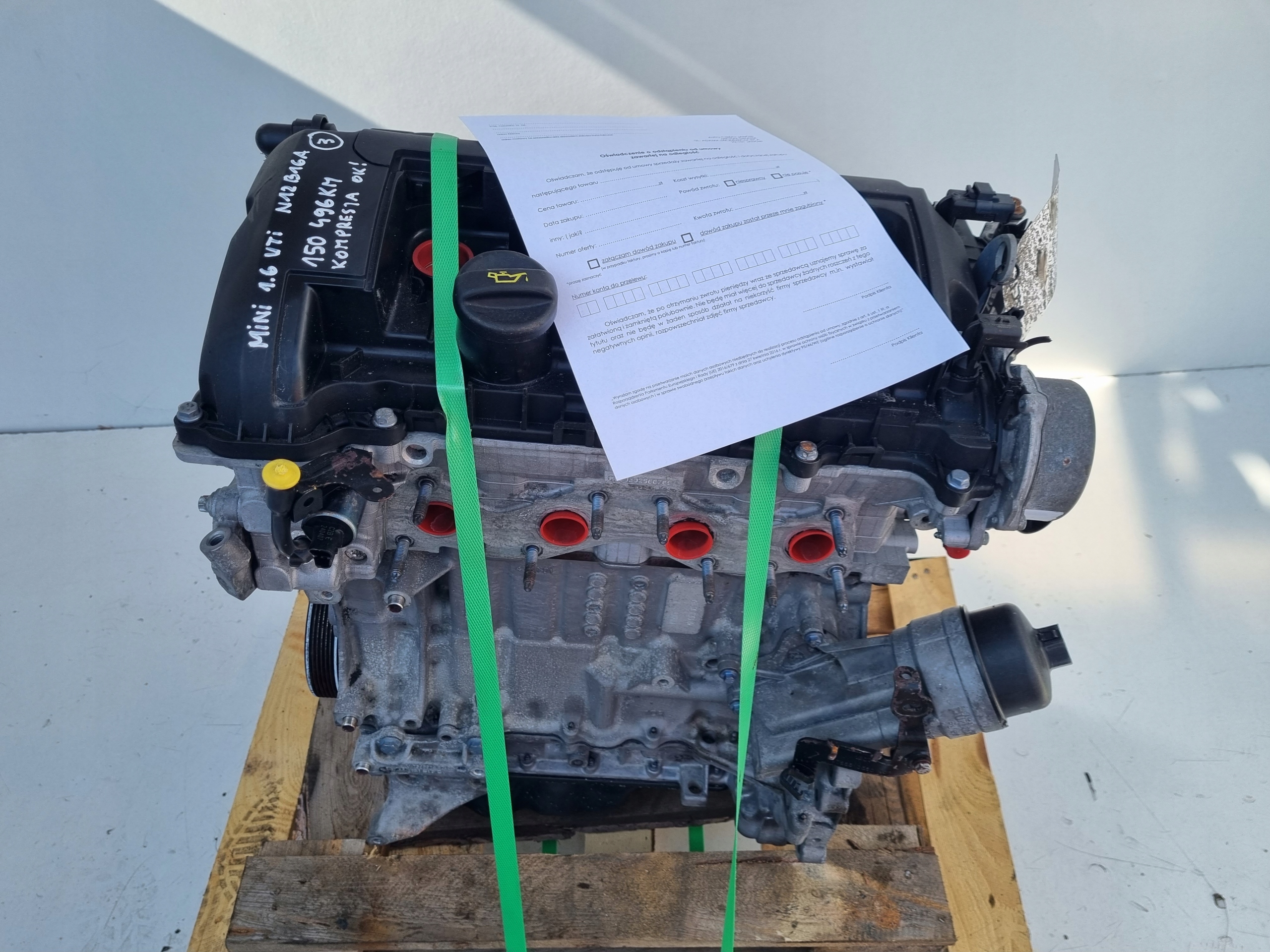 ДВИГУН КОМПЛЕКТ Mini Cooper R55 R56 1.66v VTI обслуговування 150tys N12b16 N12b16a