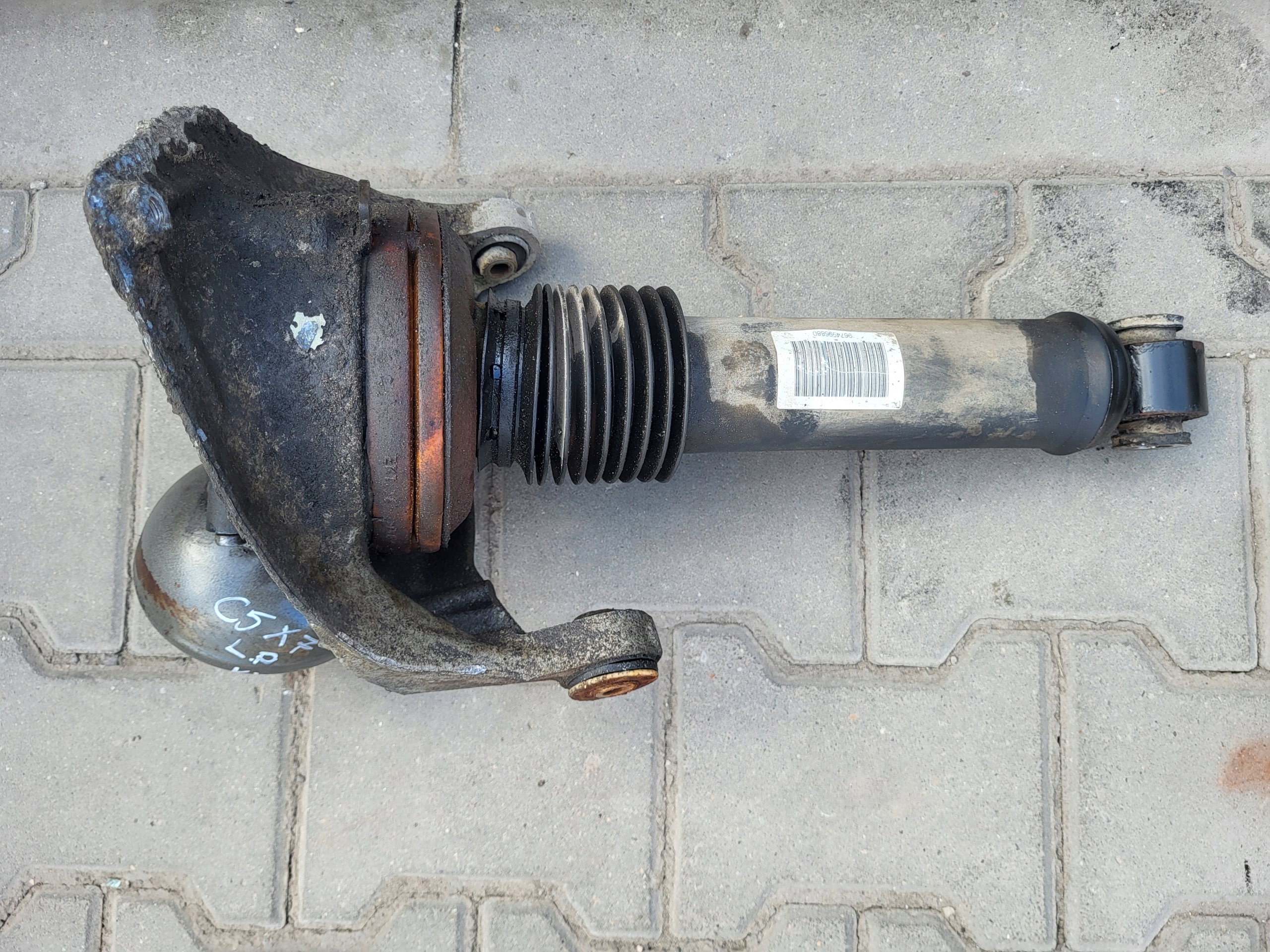 AMORTYZATOR SIŁOWNIK ZAWIESZENIA PRZÓD CITROEN C5 III X7