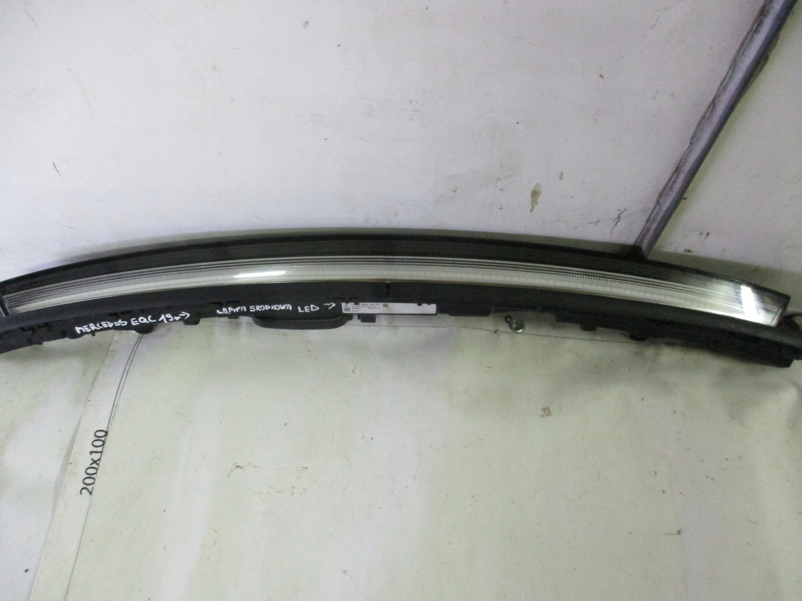 light central led Mercedes EQC 19r- A2939060900