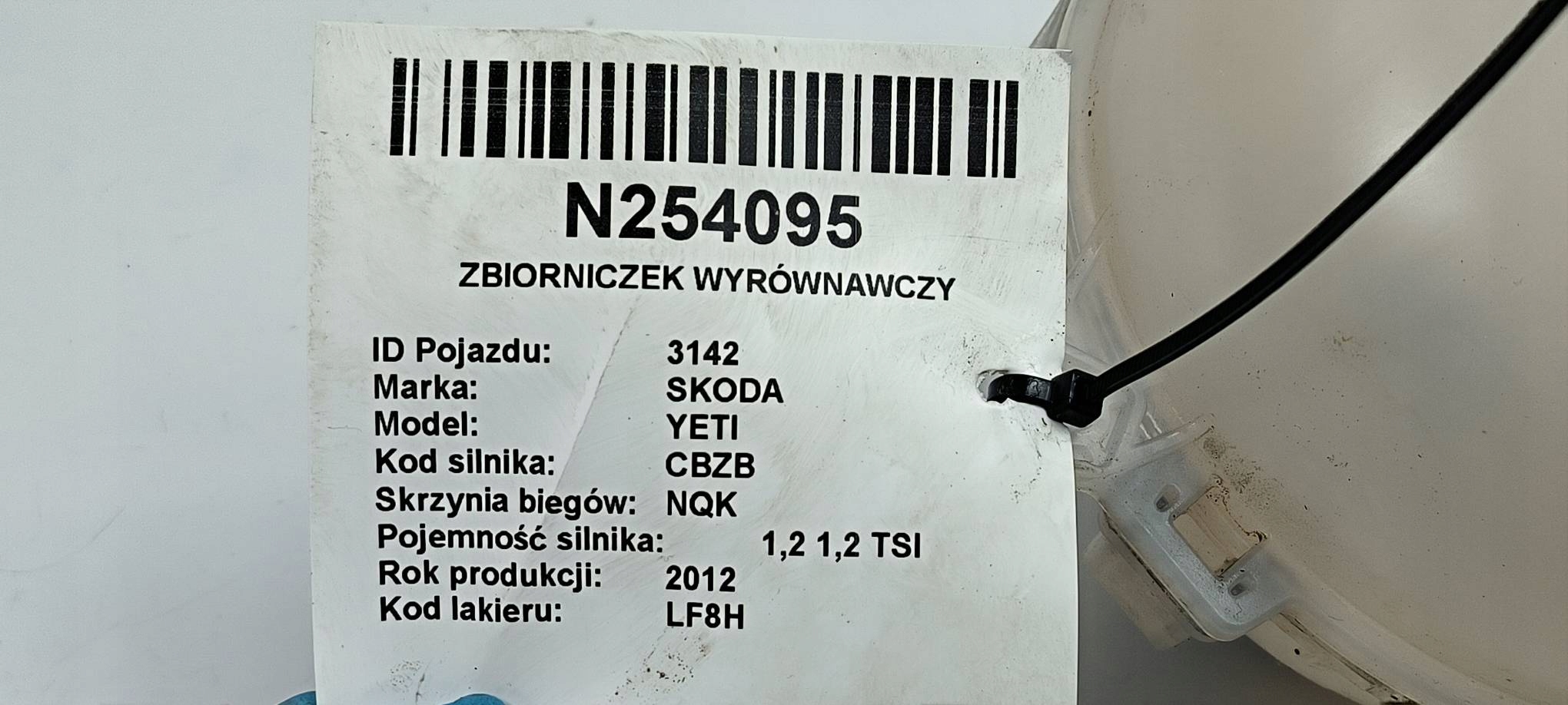 ekspanziona posuda 1K0121407A SKODA YETI