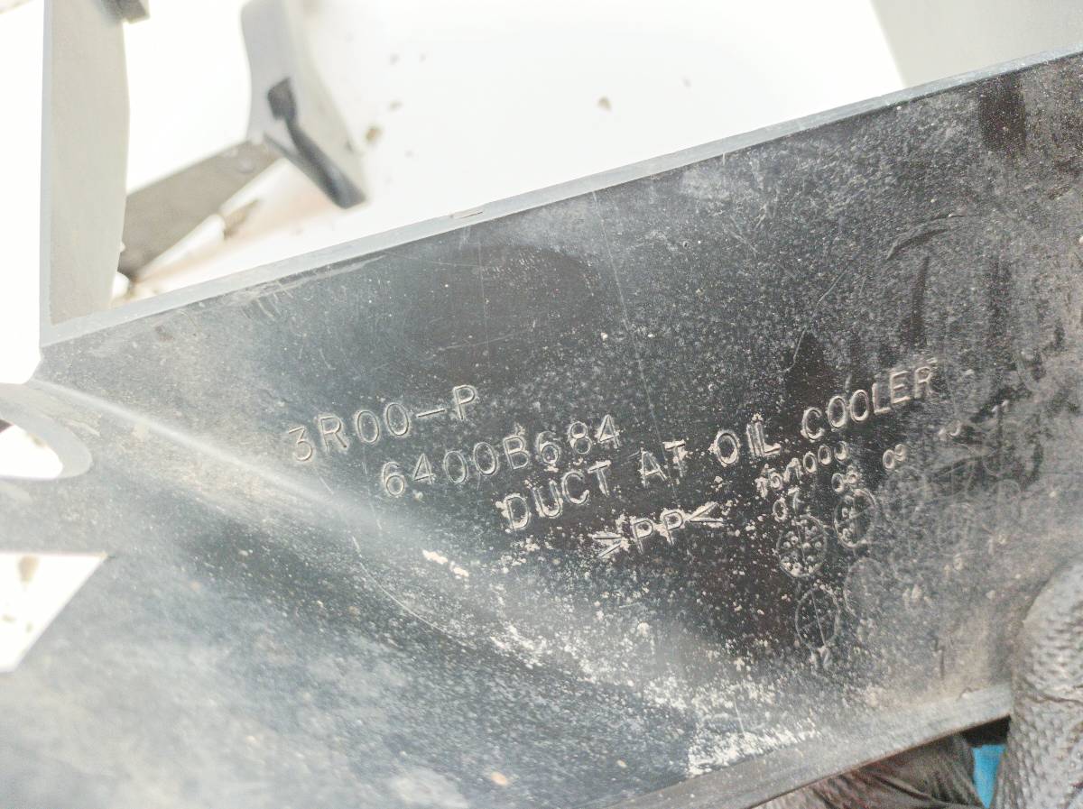 bumper bracket rear part KOMPLET Peugeot 4007 and (2007-2012)