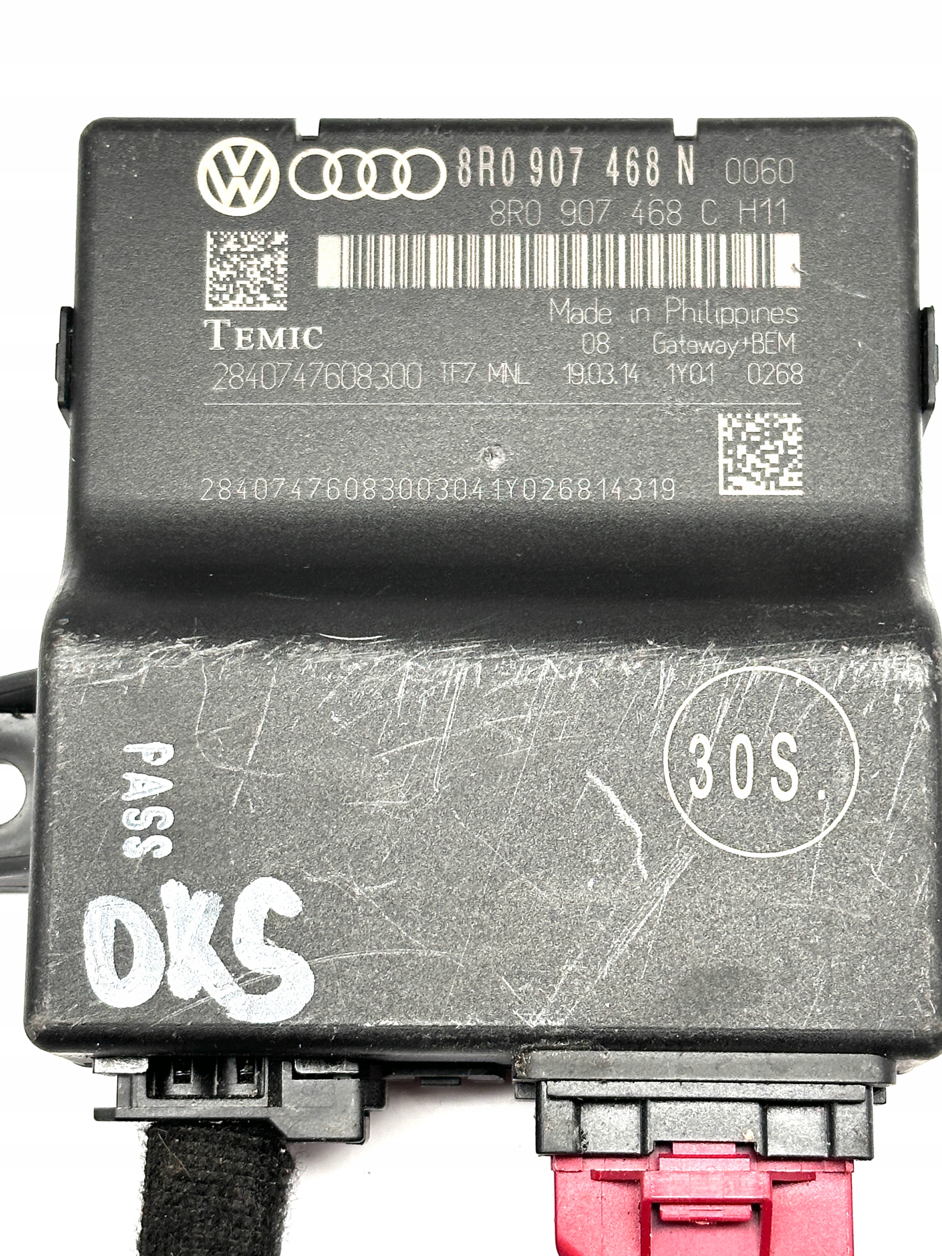 AUDI A4 S4 B8 A5 8T Q5 control unit GATEWAY module 8R0907468N