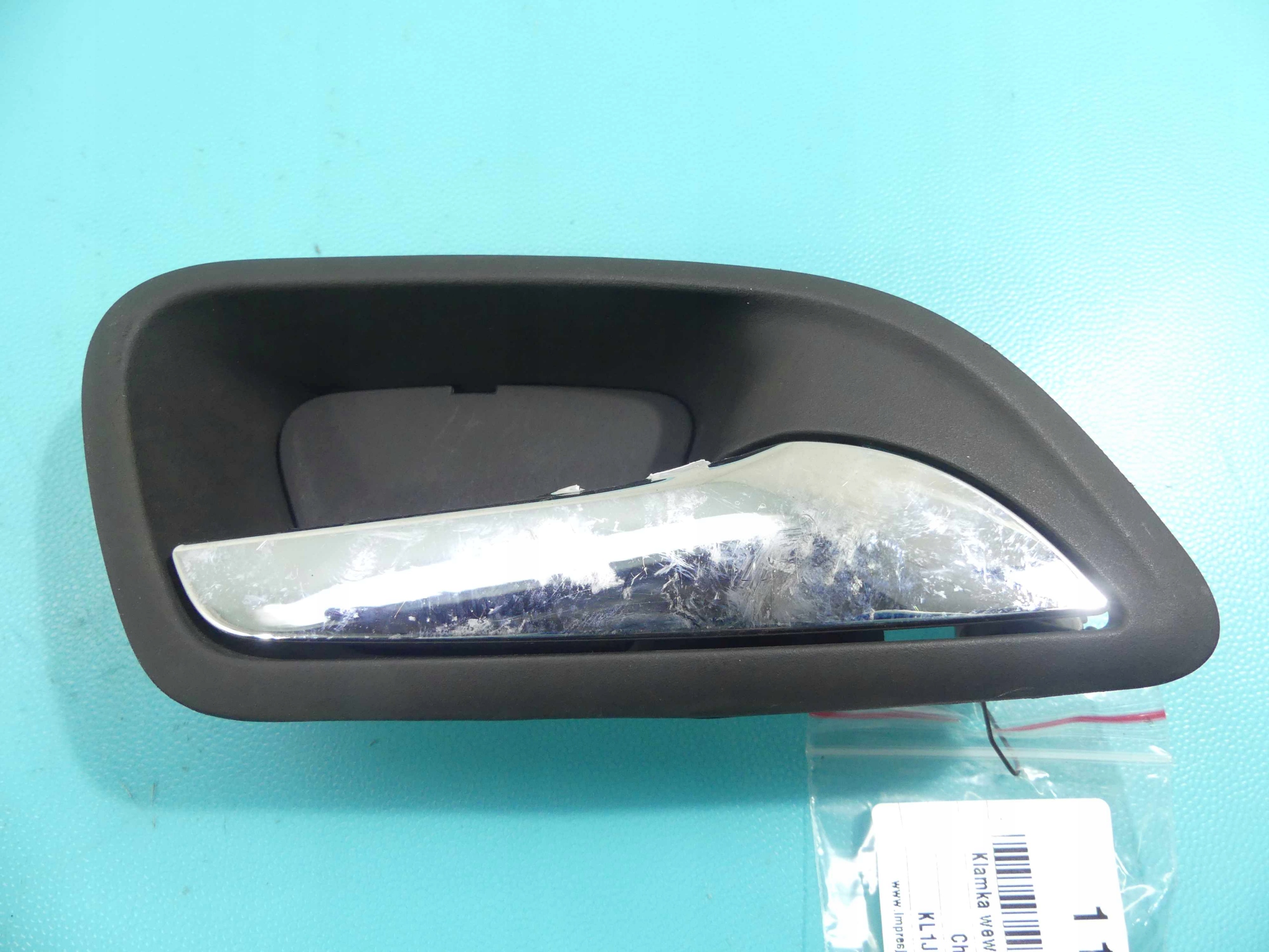 96845904 - ВНУТРІШНЯ РУЧКА ПЕРЕДНЯ ПРАВА CRUZE І 11R