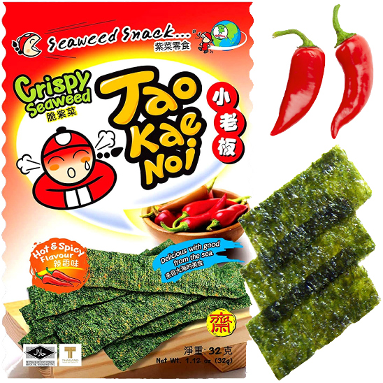 

Chrupiące Glony Wodorosty Nori Ostre Przekąska 36g