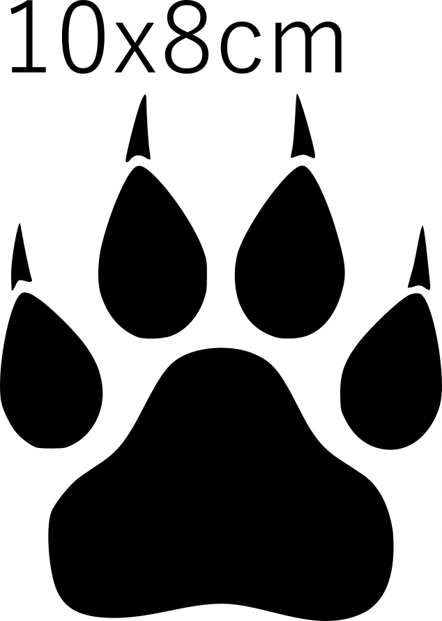

Naklejka na samochód Łapa z pazurami 10x8cm