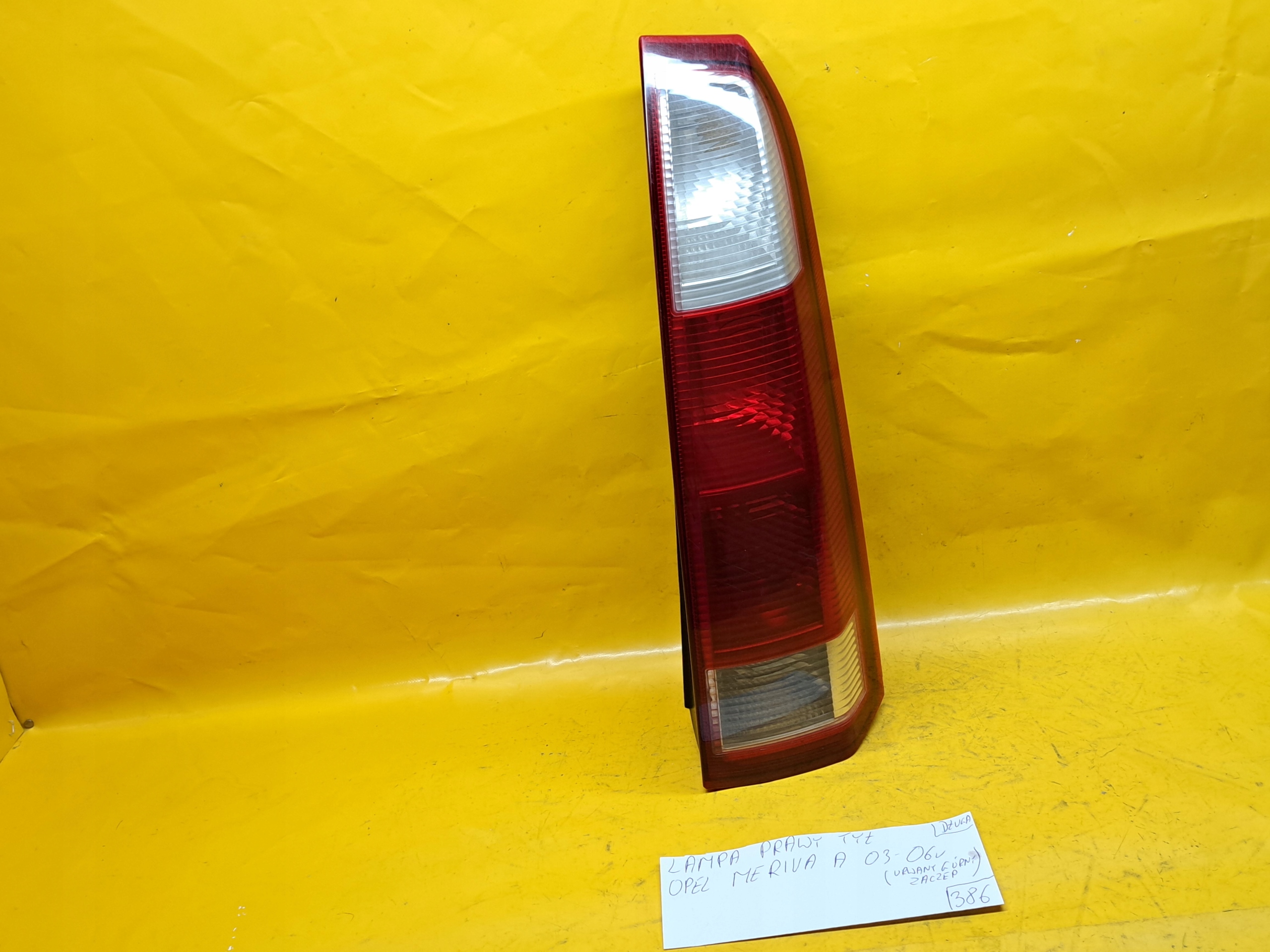фонарь правый opel Meriva A 03-06r