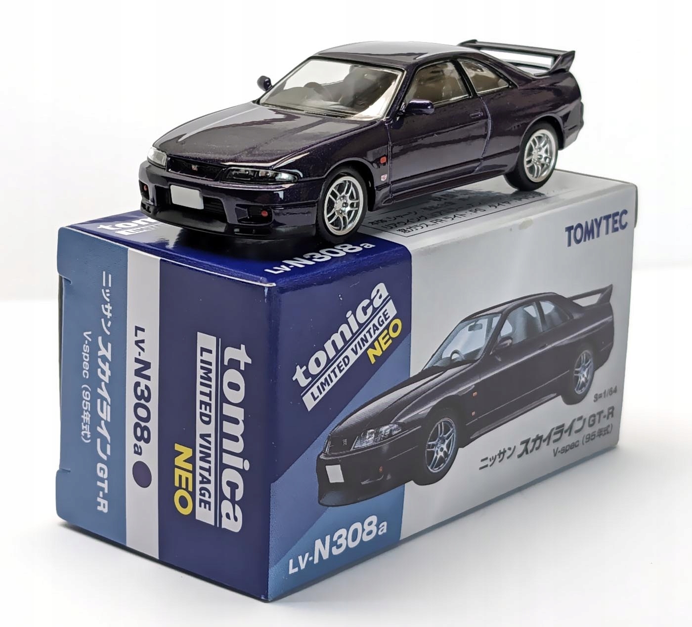 Tomica Limited Vintage Neo Nissan Skyline Gt-r R33 V-spec LV-N308a
