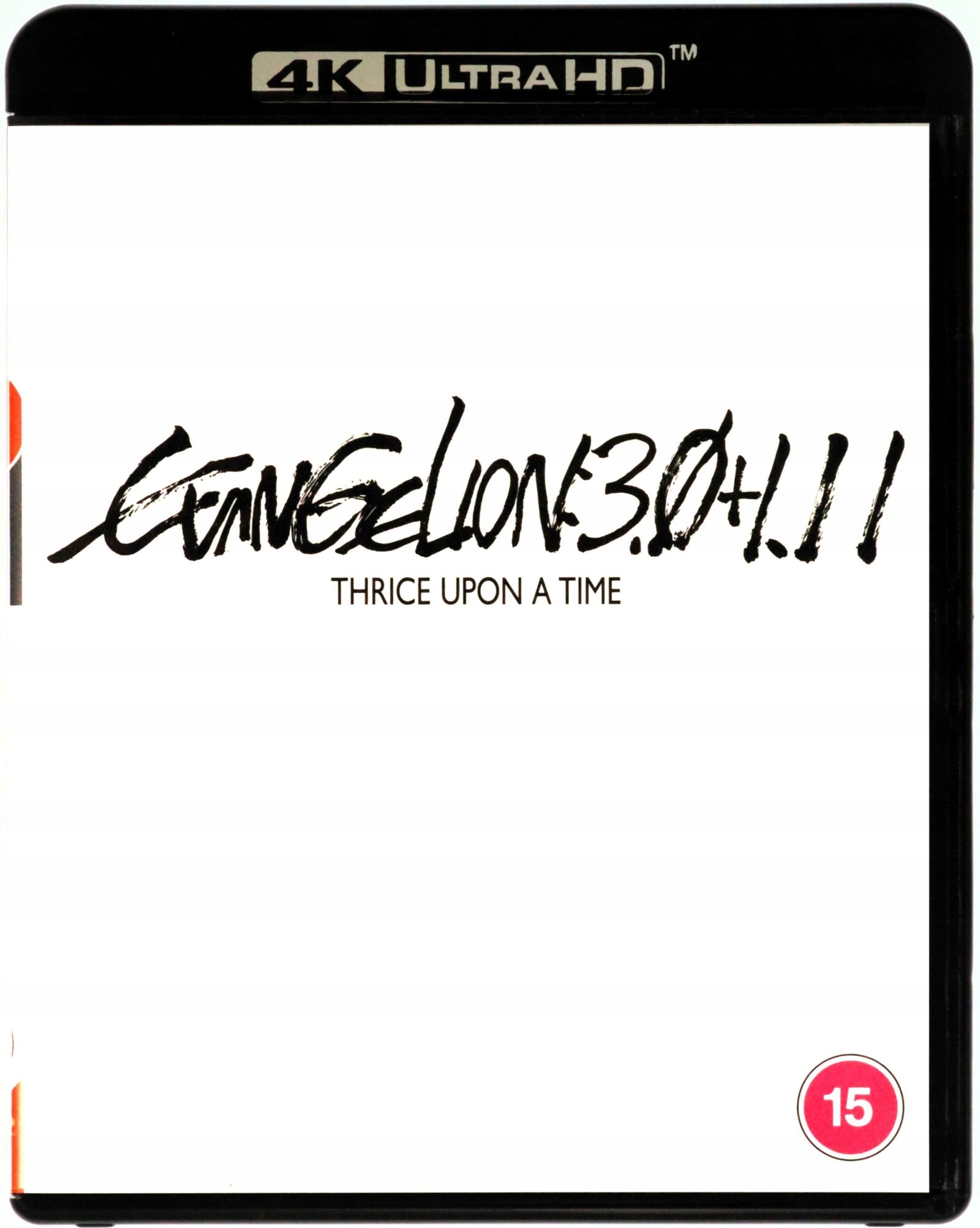 Evangelion 3.1+1.11 Thrice Upon A Time (evangelion: 3.0+1.01 Od-nowa) (blu-
