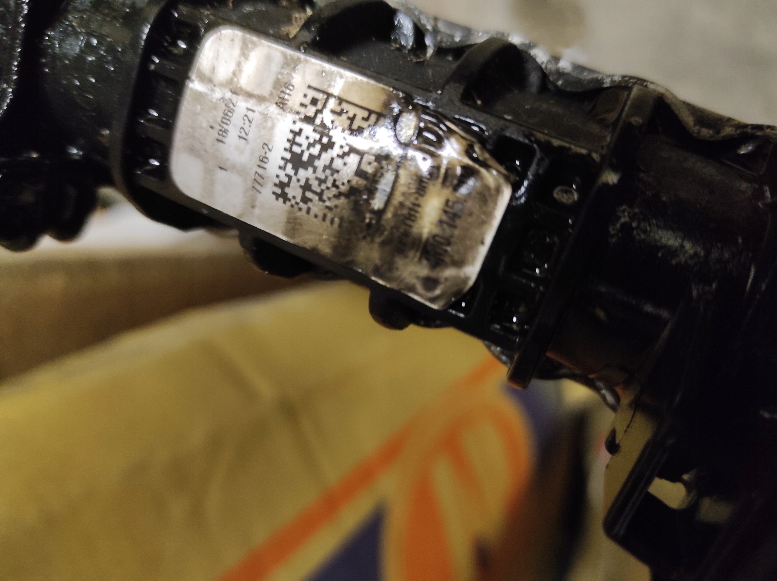water cooler AUDI A6 C8