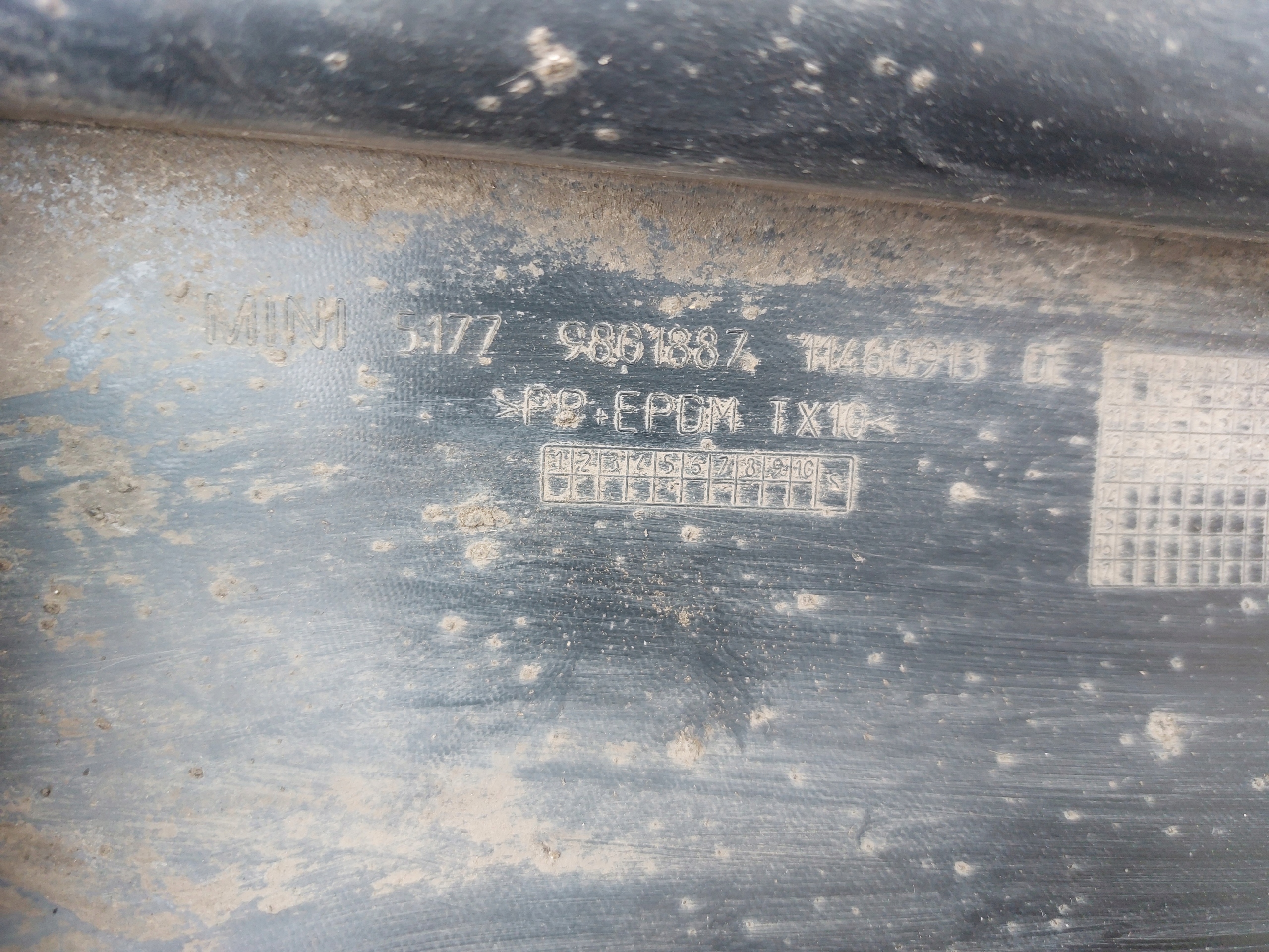 moulding threshold left MINI COUNTRYMAN R60 13r