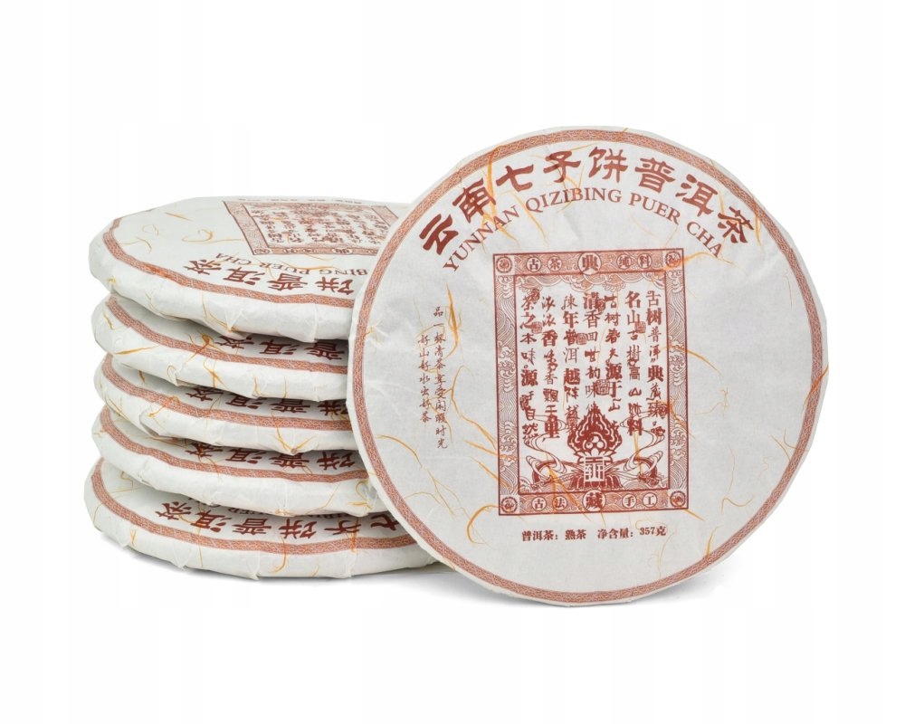 Tmavý čaj Pu-Erh China Chen Xiang Tea 2020 356 g
