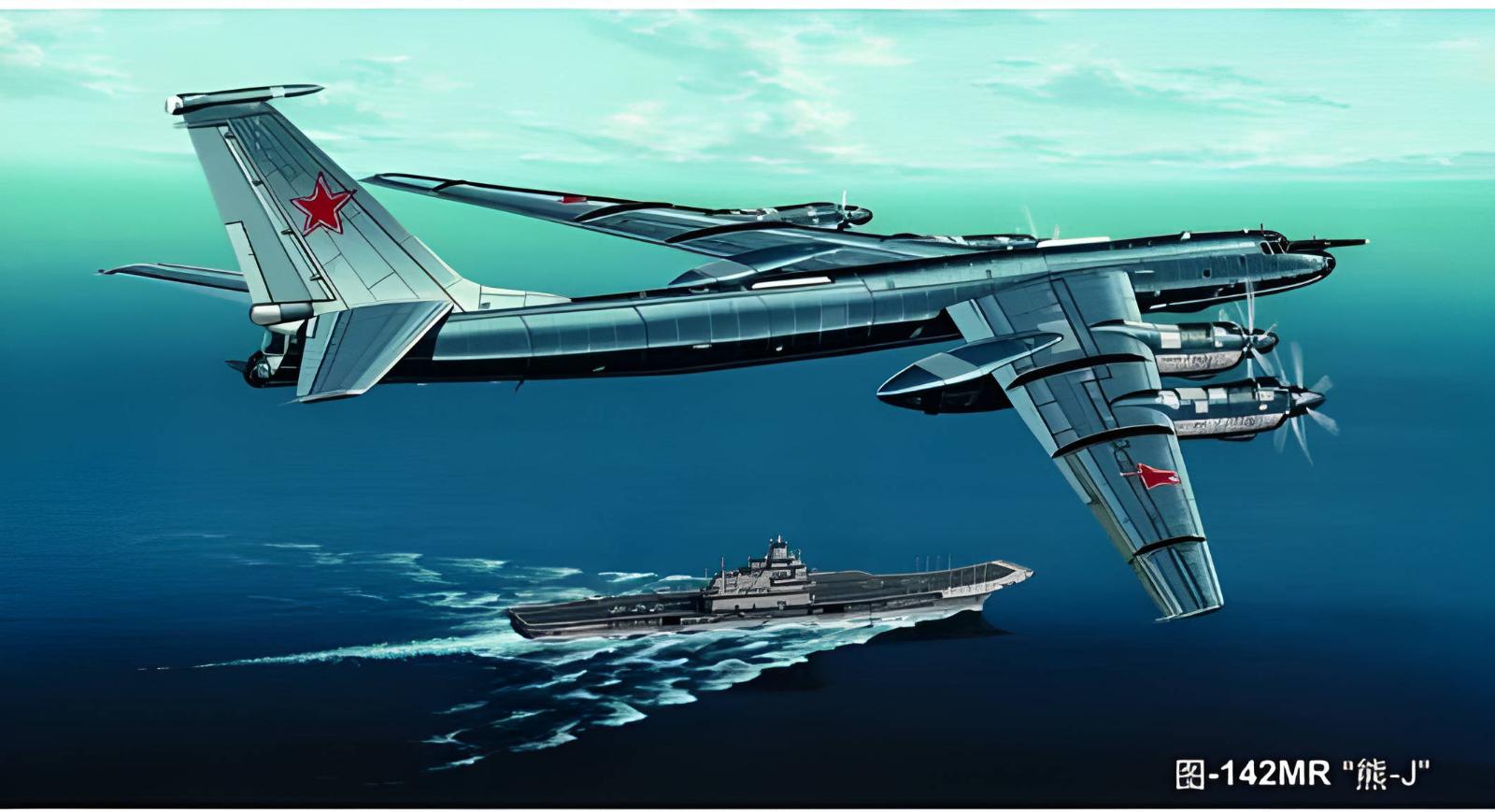 Tupolev Tu-142MR Bear-J Trumpeter 03905