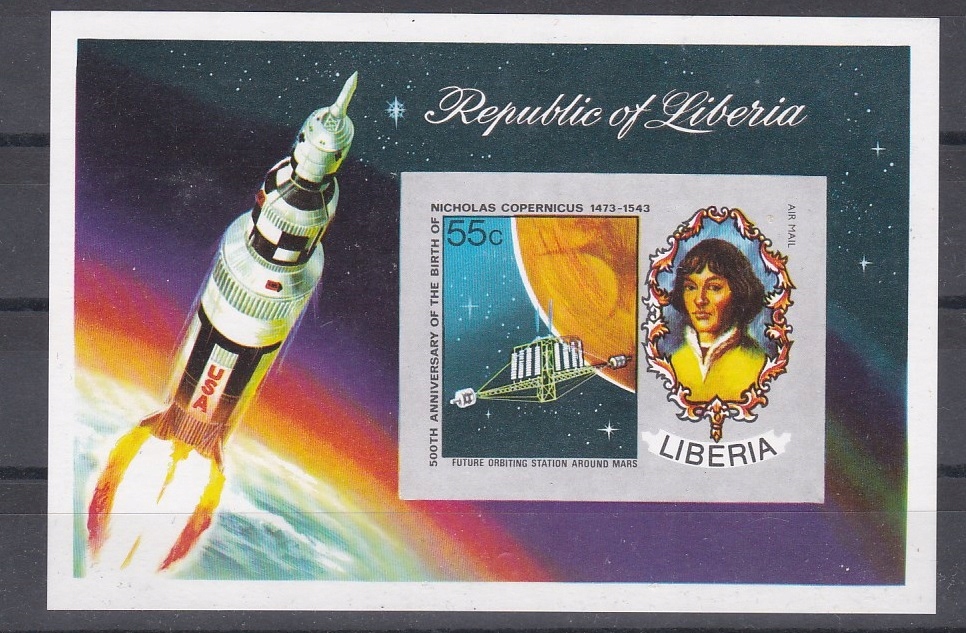 KOSMOS LIBERIA - znaczki pocztowe, blok.