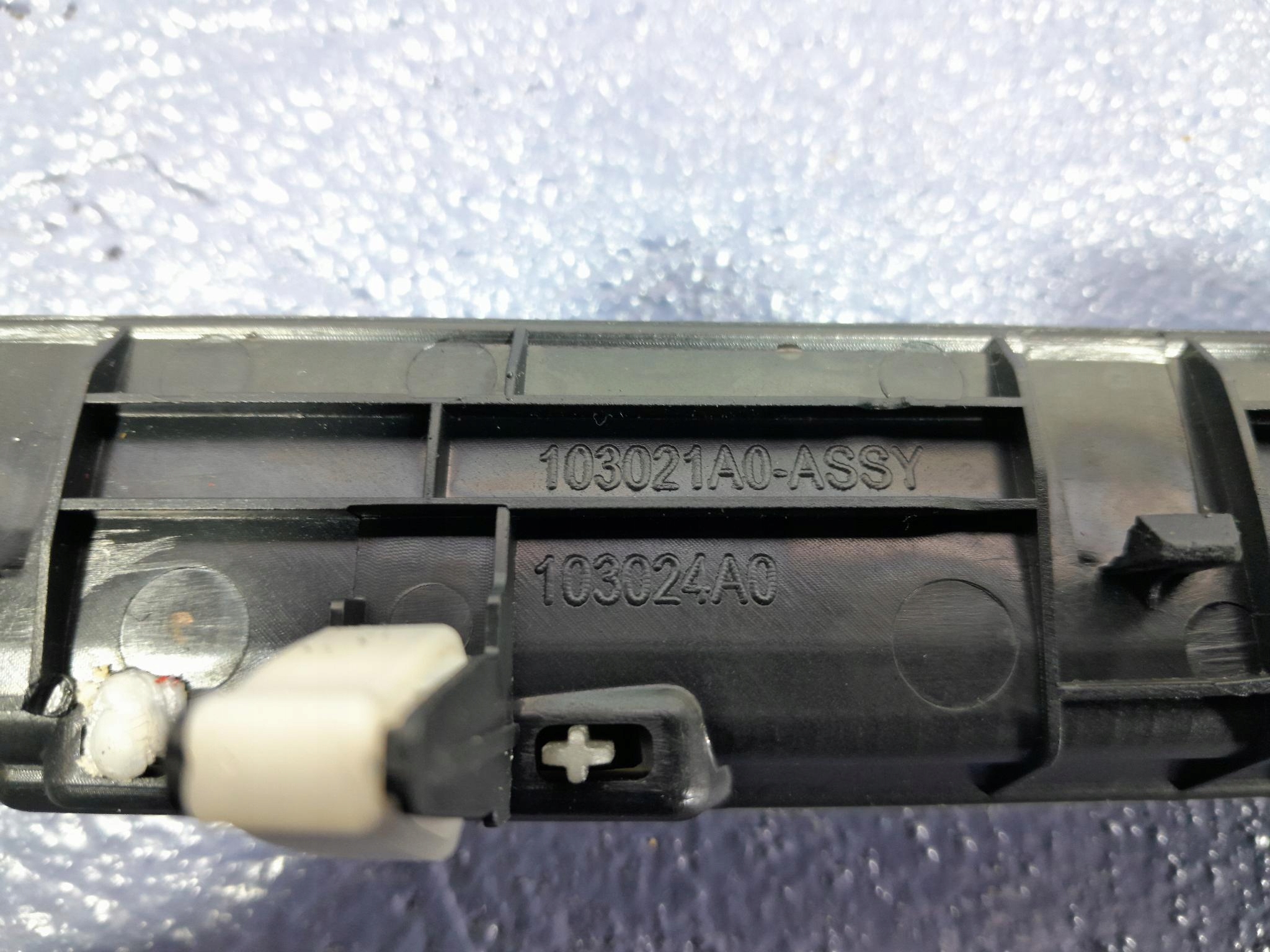 COROLLA E16 XI молдинг декор консоли европа 55412-02270