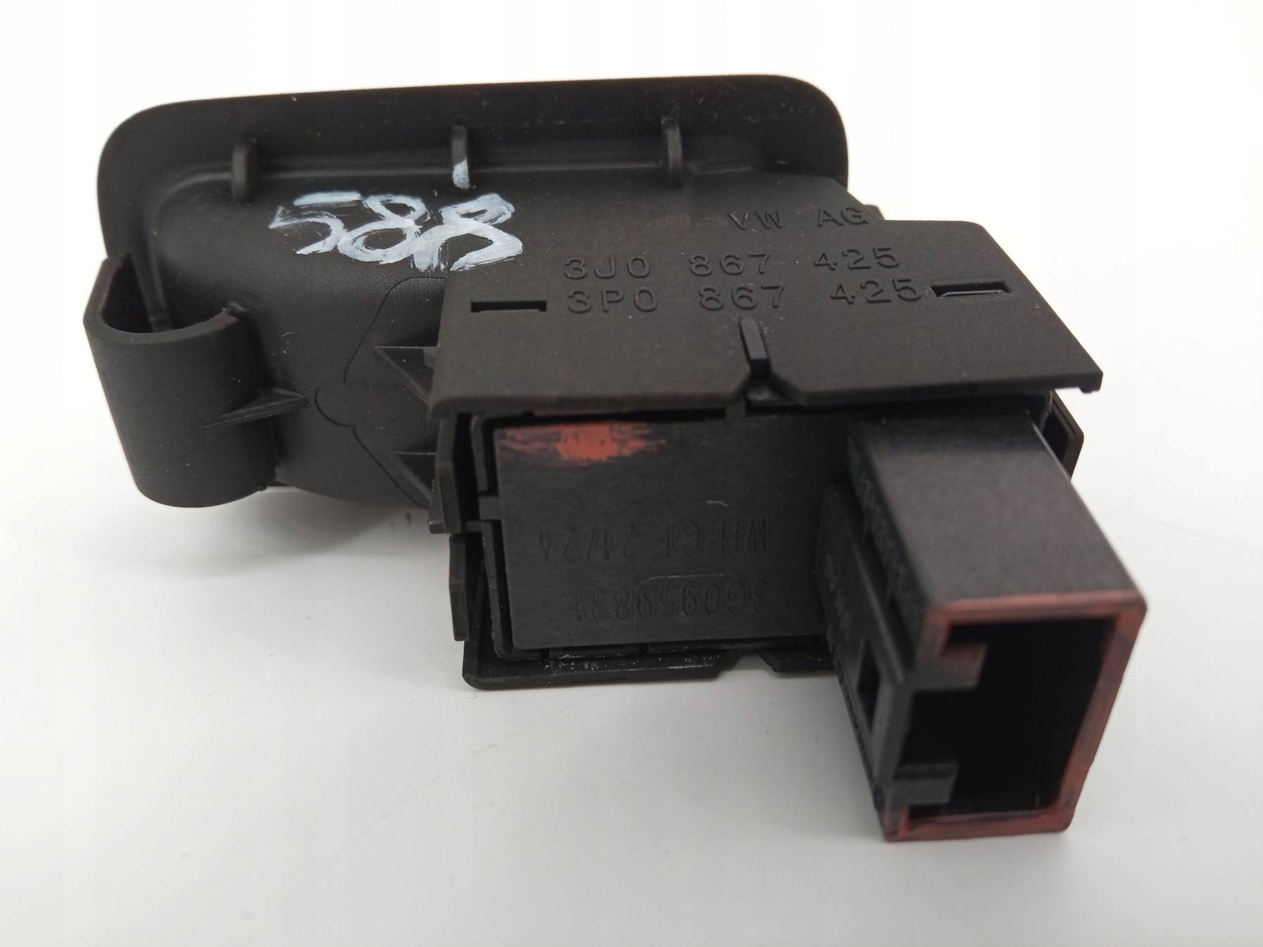 switch bonnet boot 3J0867425 Skoda Superb IV (2023-)
