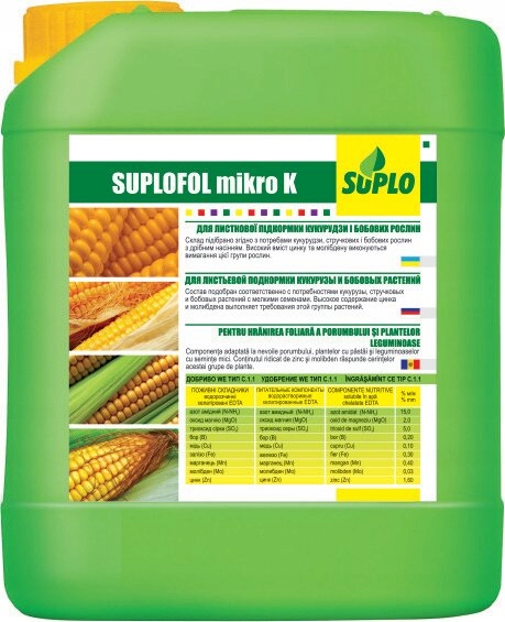 Nawóz dolistny Suplo Kukurydza 10L