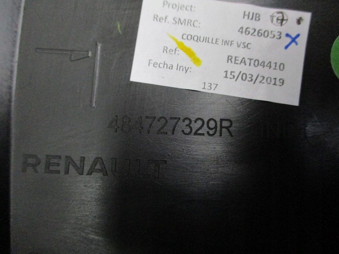 Крышка рулевой колонки Renault CAPTUR 19r