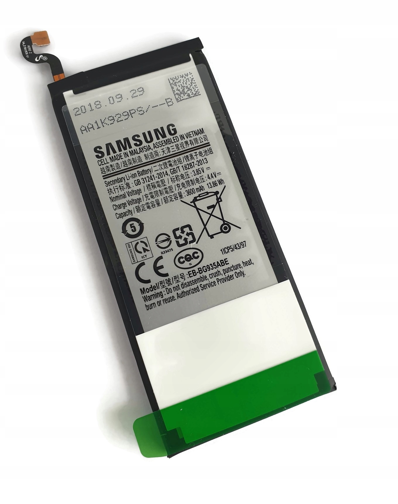 

Nowa Oryginalna bateria do Samsung Galaxy S7 Edge