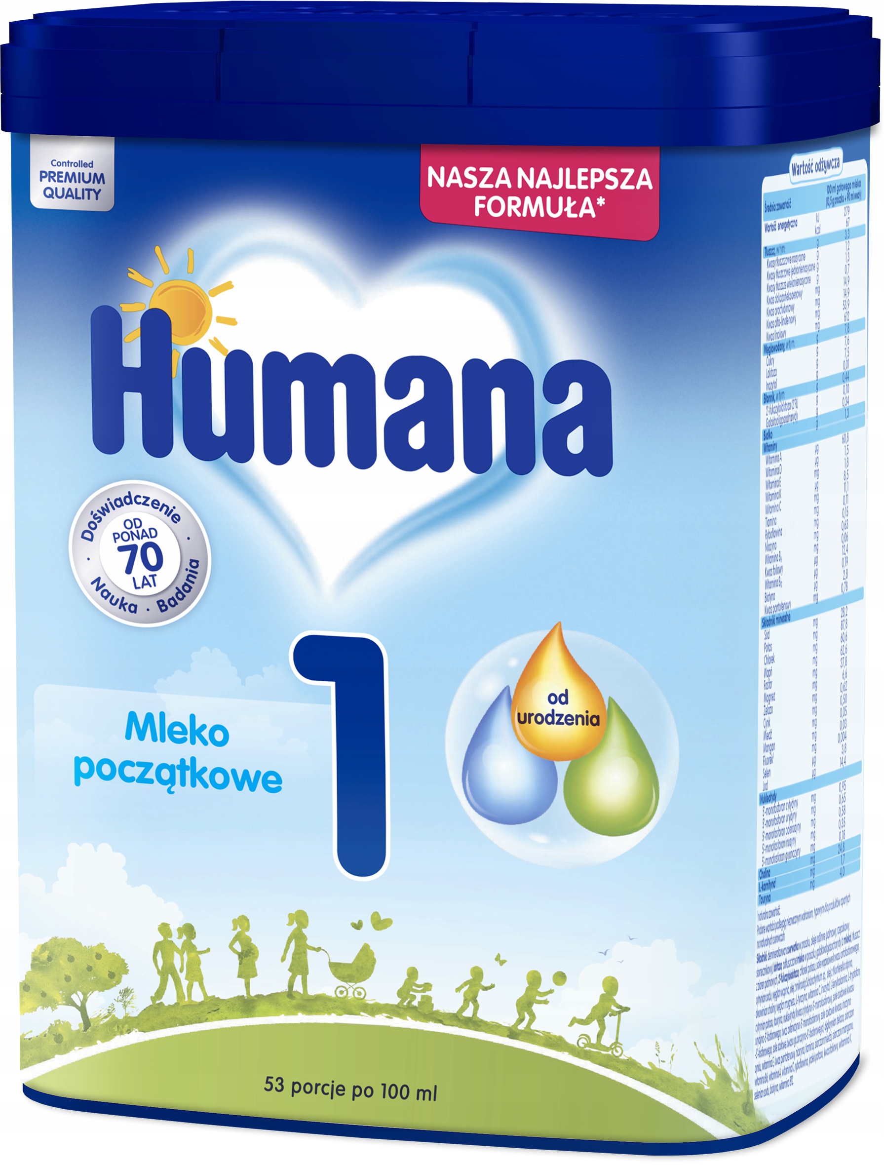 Humana 1 750 г начальное молоко