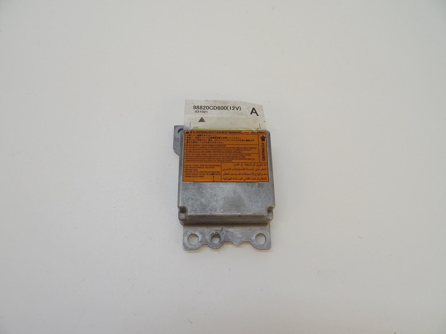 NISSAN50z МОДУЛЬ ДАТЧИК УПРАВЛІННЯ ПОДУШОК ПОВІТРЯНИХ AIRBAG