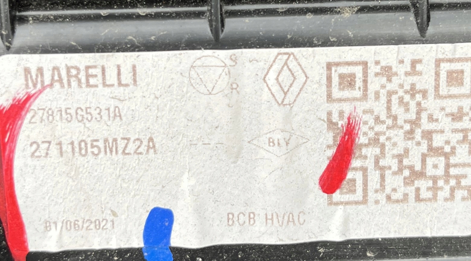 радиатор отопителя renault MEGANE V 5 E-TECH 271105MZ2A