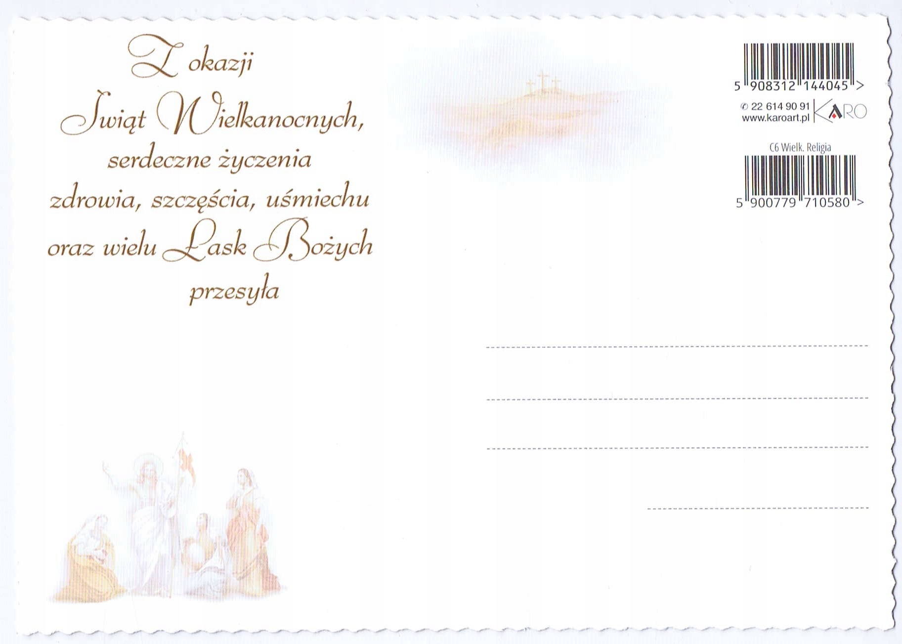 POCZTÓWKA KARTKA WIELKANOC ŚWIĘTA 1 SZTUK religijn Marka Karo