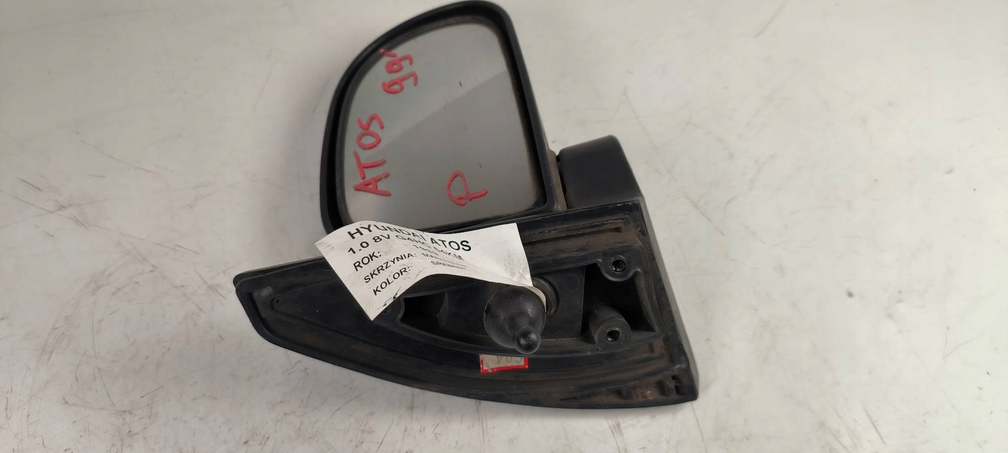 mirror right HYUNDAI ATOS