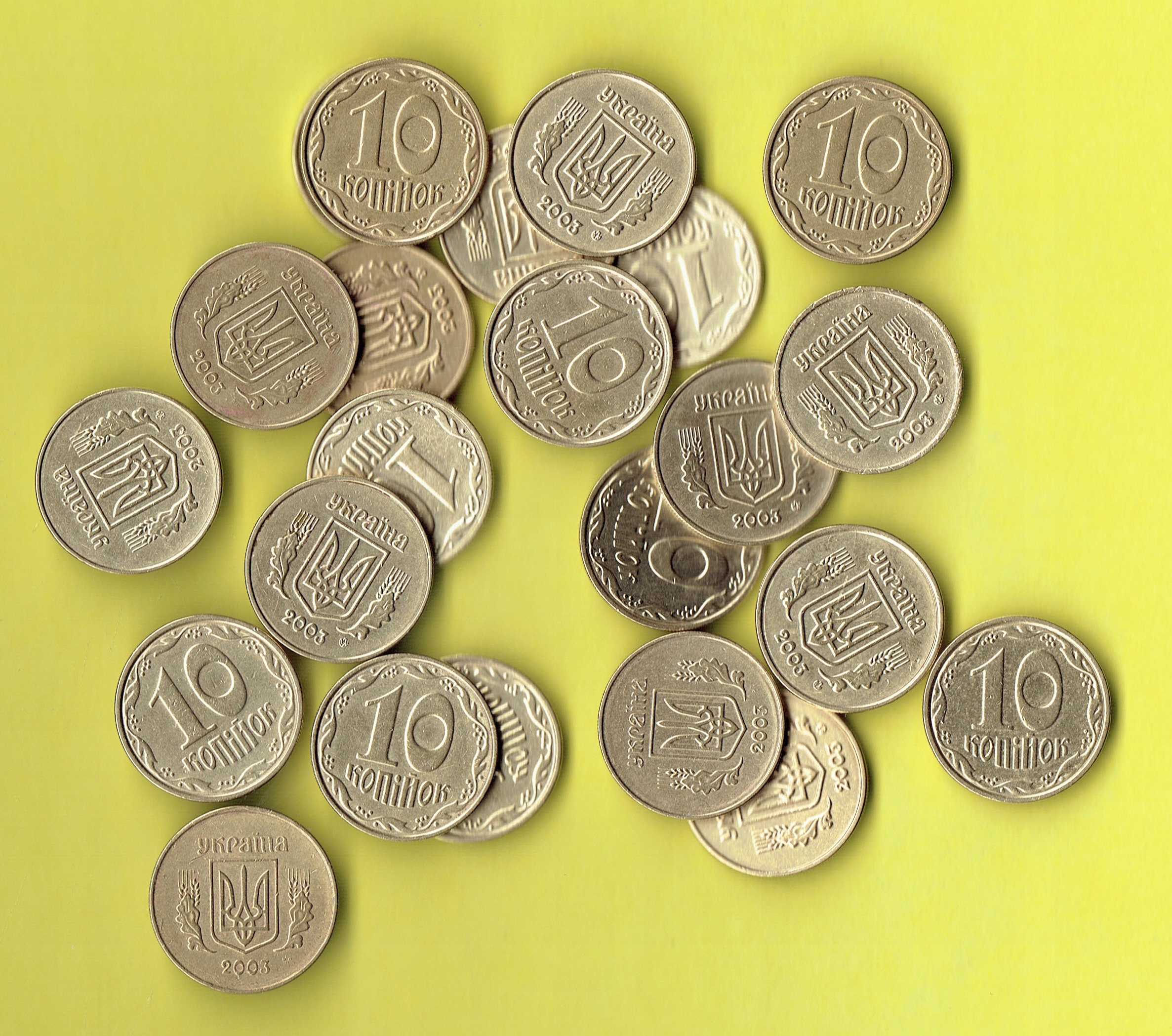 Ukraina 10 Kopiejek 2003 r.
