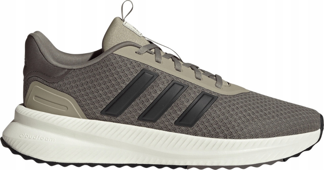Pánské Boty Adidas X_plr Path JQ7161 vel. 41 1/3