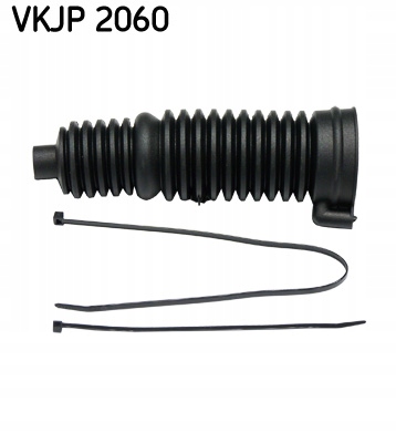 2060 - SKF КРИШКА РУЛЬОВОГО МЕХАНІЗМУ FORD