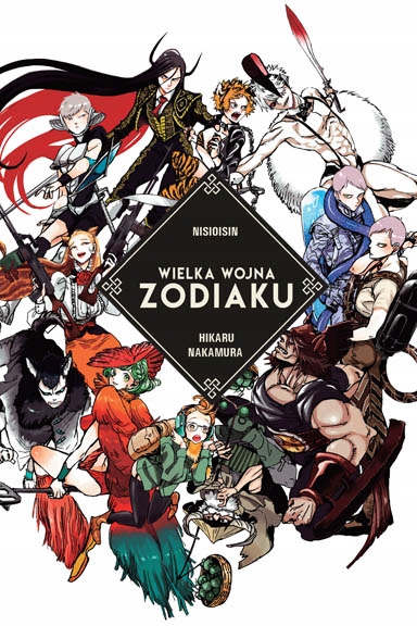 Wielka Wojna Zodiaku (ln)