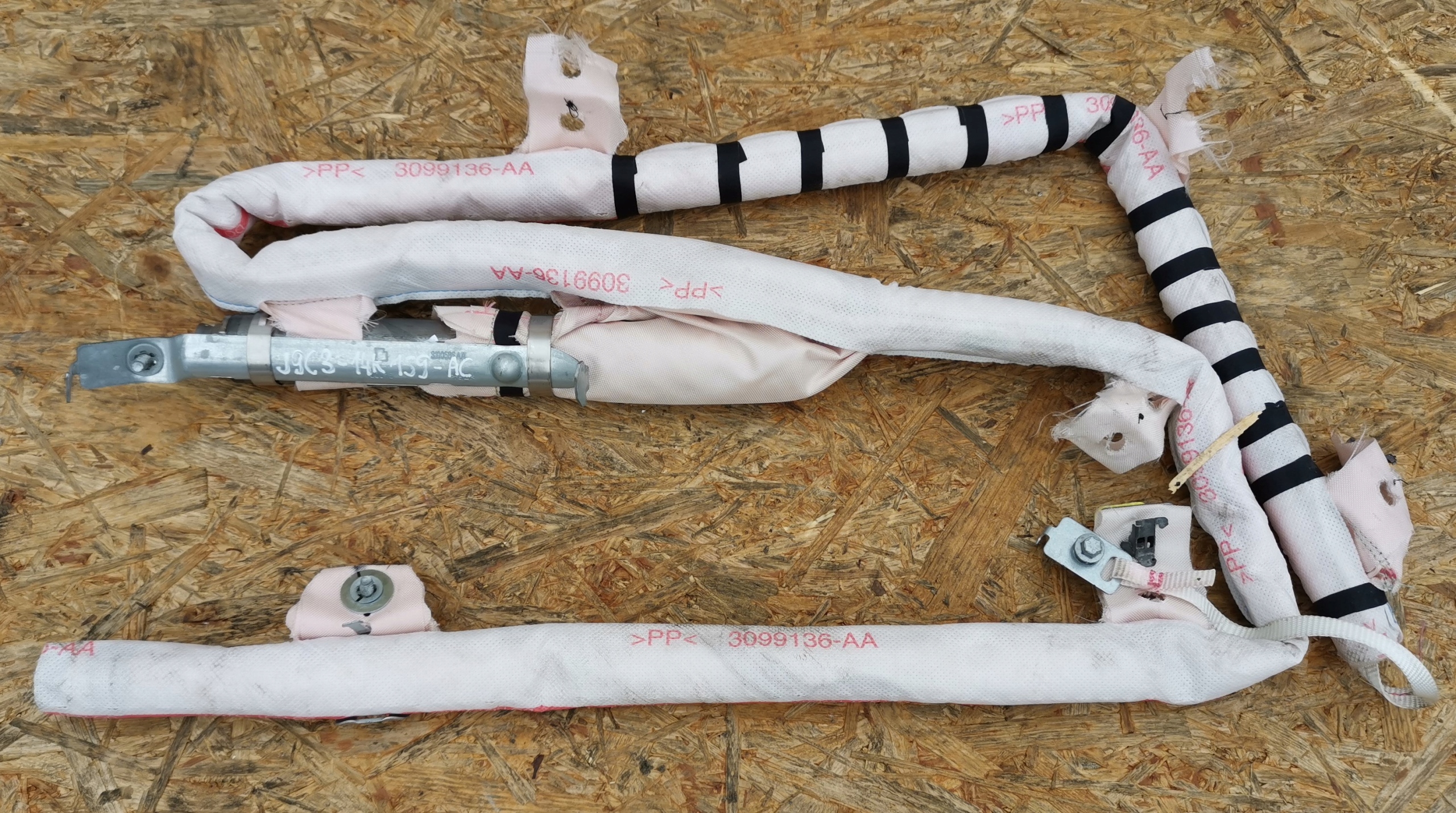 Dachvorhang Airbag AIRBAG rechts RANGE ROVER EVOQUE II L551