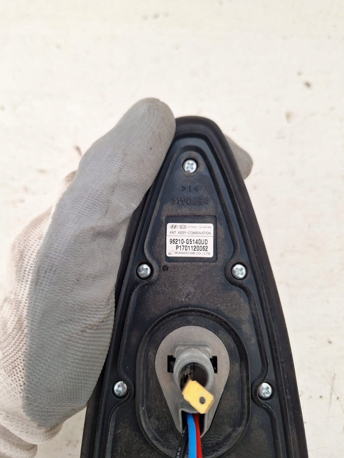 ANTENA dach GPS KIA NIRO 2016- UD 96210-G5140