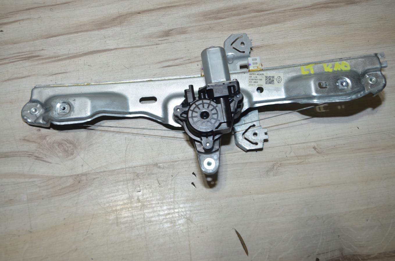 mechanism windows left rear part Renault Kadjar