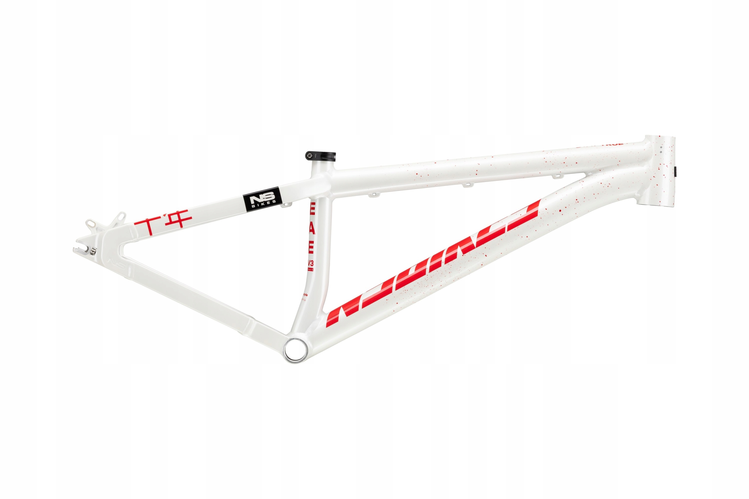 Rama Rowerowa Ns Bikes Decade V3 Biała Short Dirt Slopestyle Pumptrack